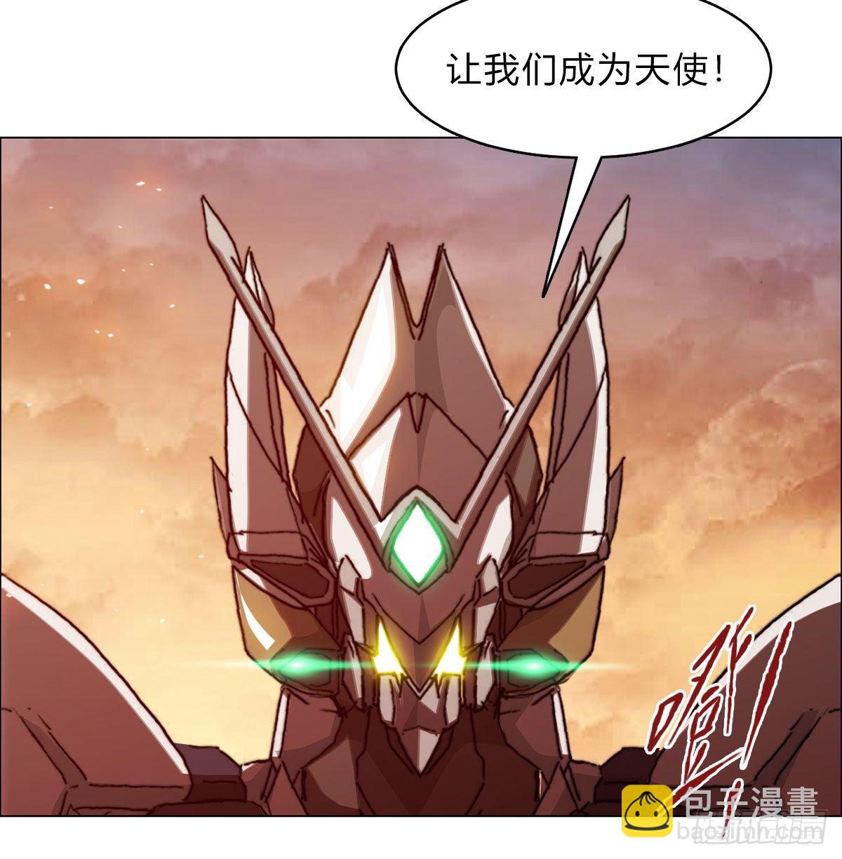 第六十七话 支援到来8