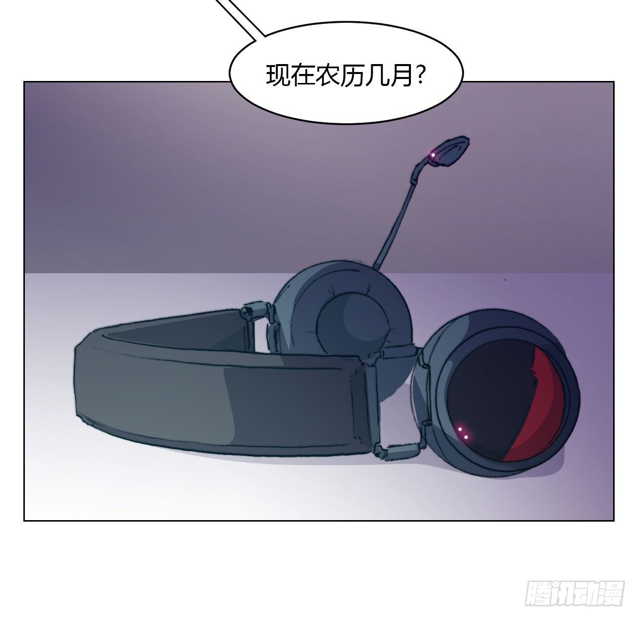 第六十九话 娲的去向14