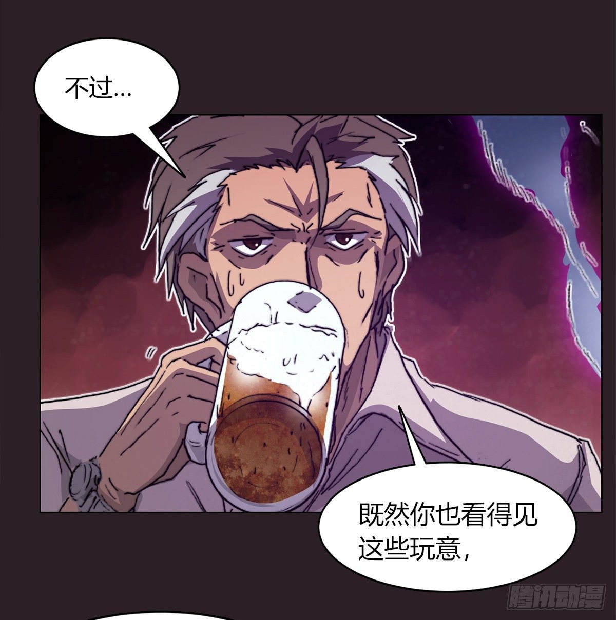 第七十三话 引路者vs引路者12
