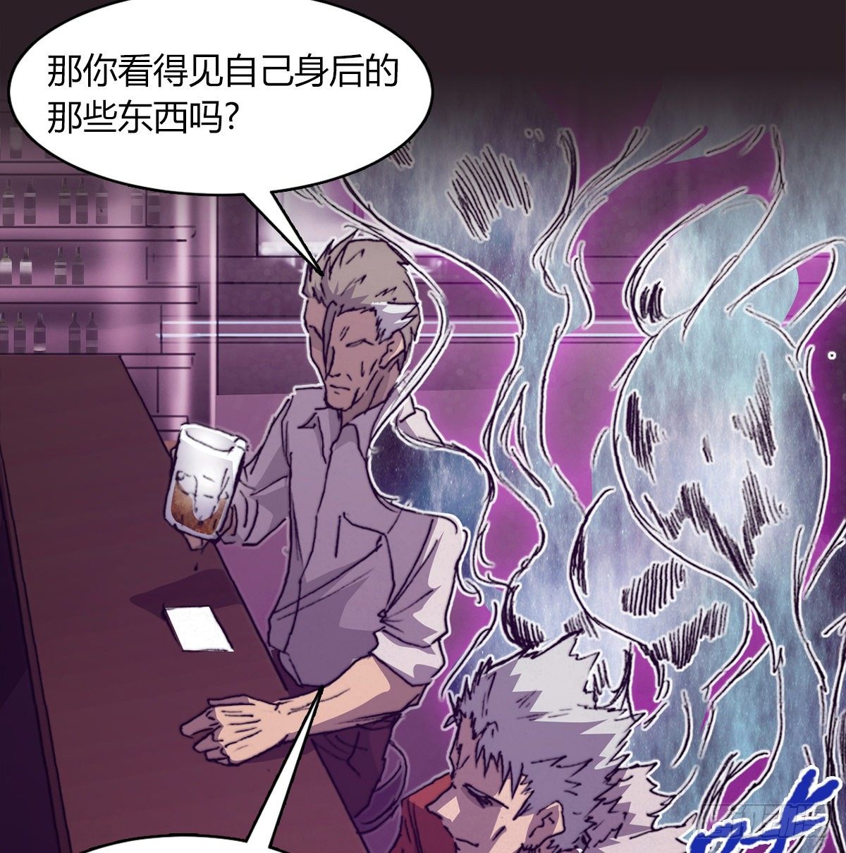 第七十三话 引路者vs引路者13