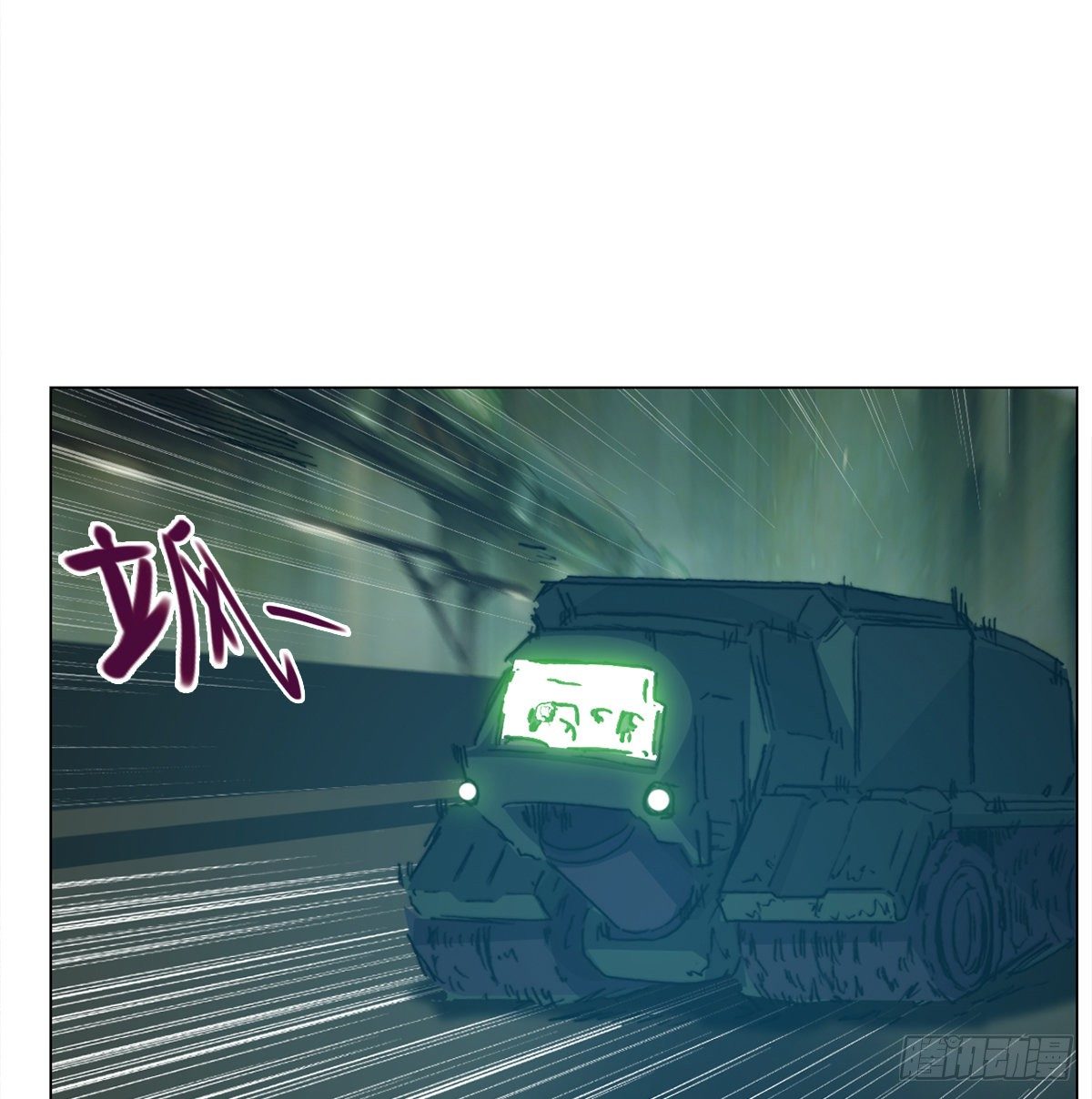 第七十三话 引路者vs引路者16