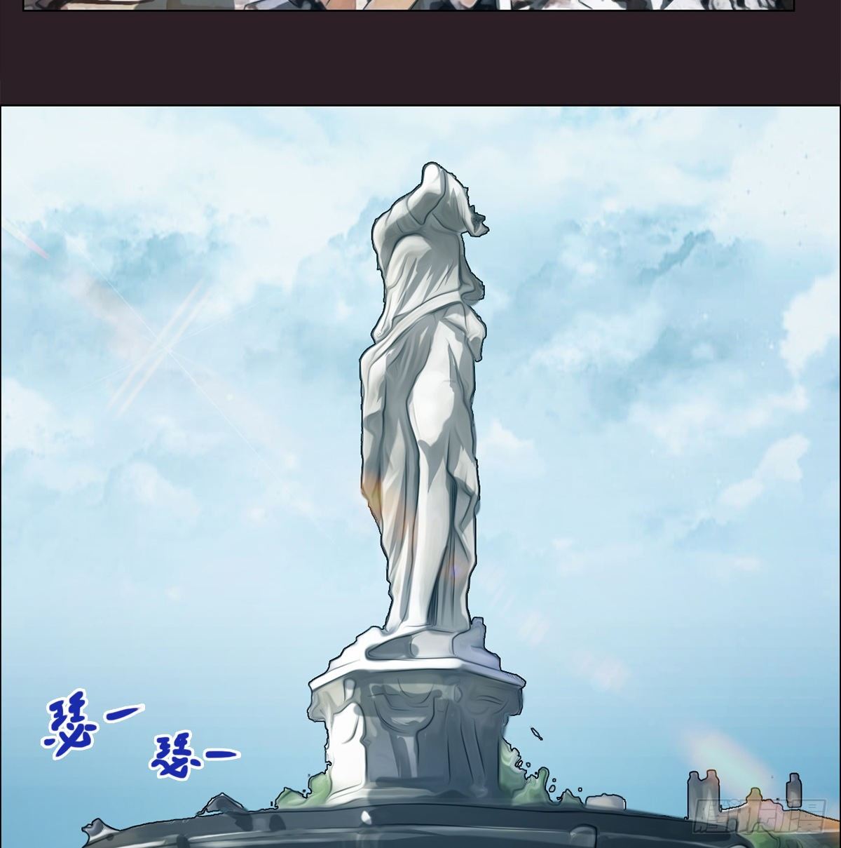 第七十三话 引路者vs引路者2