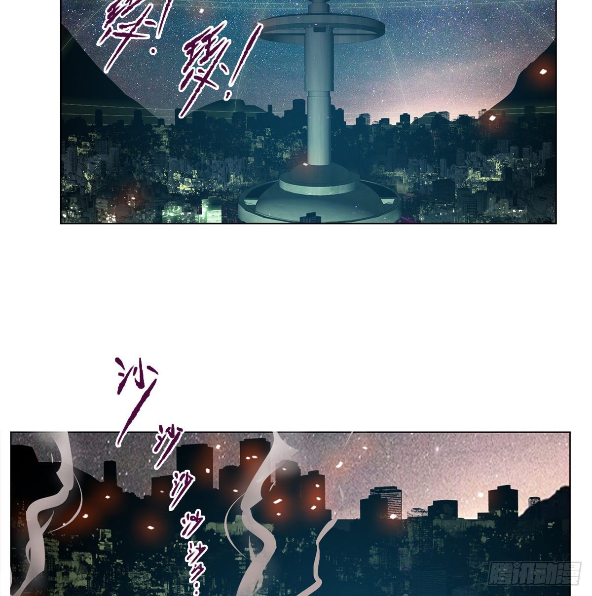 第七十三话 引路者vs引路者25