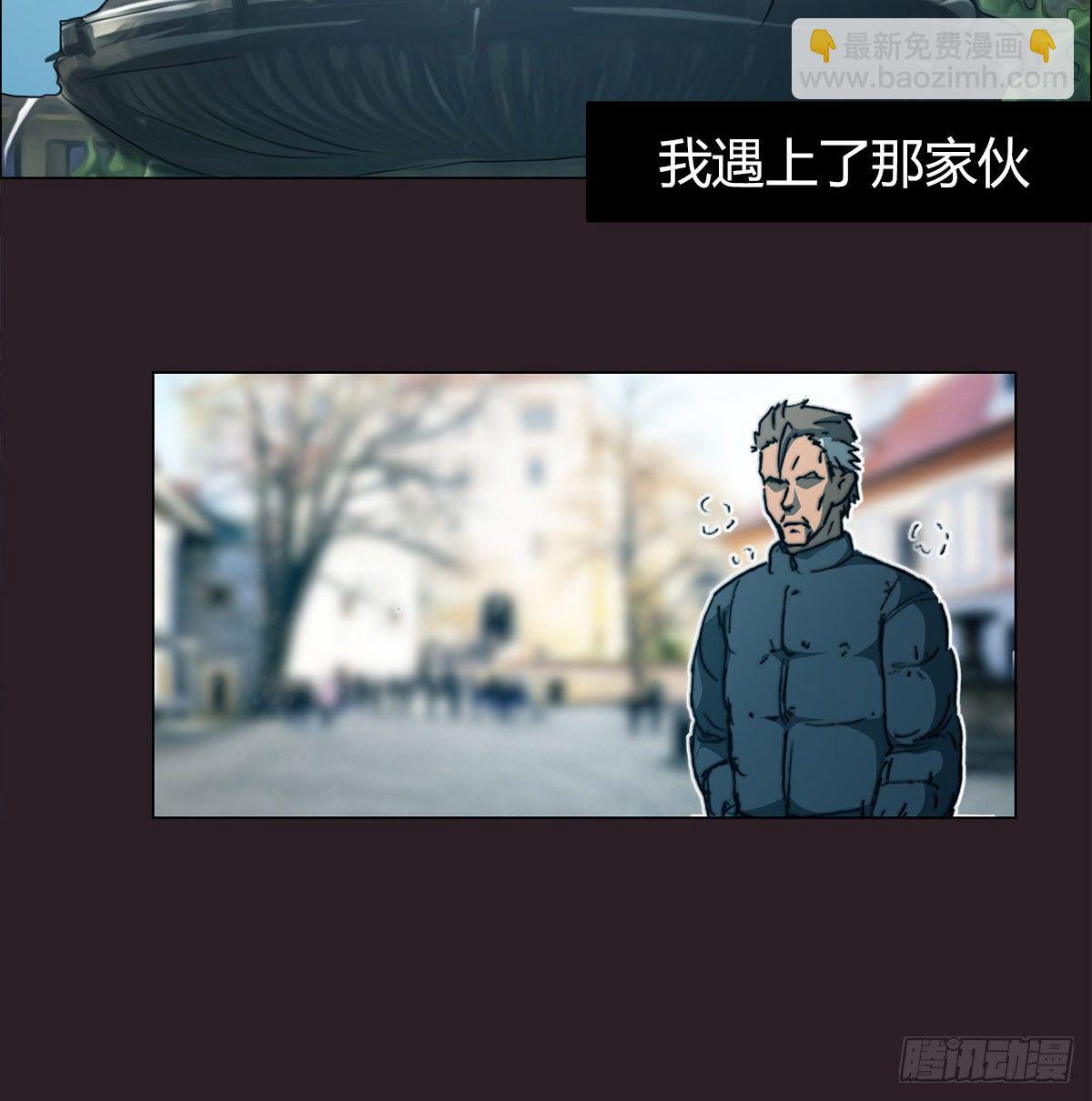 第七十三话 引路者vs引路者3