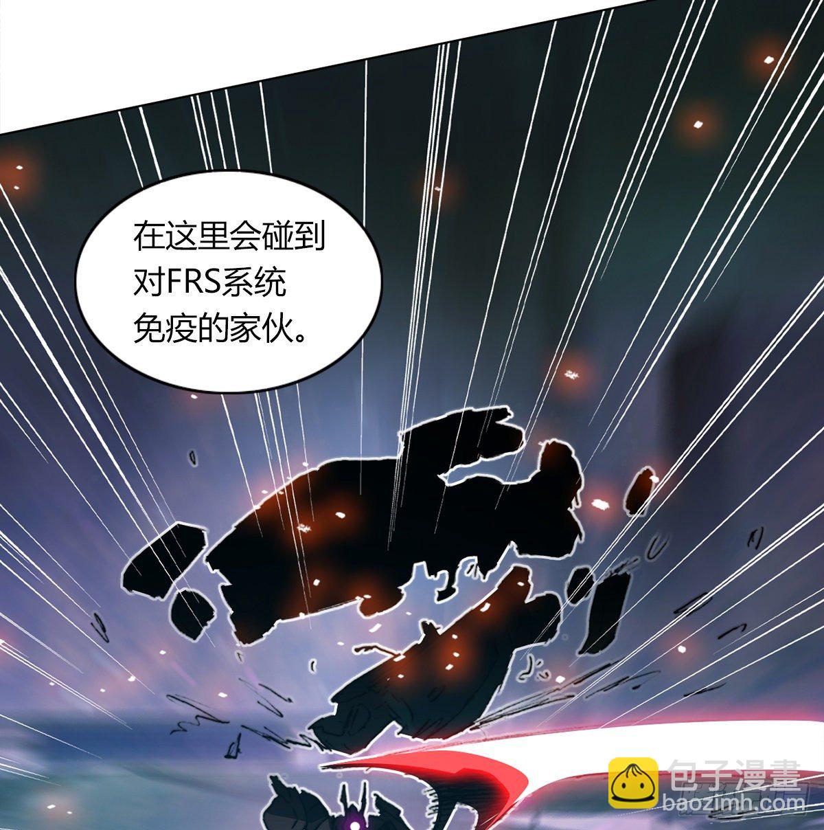 第七十三话 引路者vs引路者30