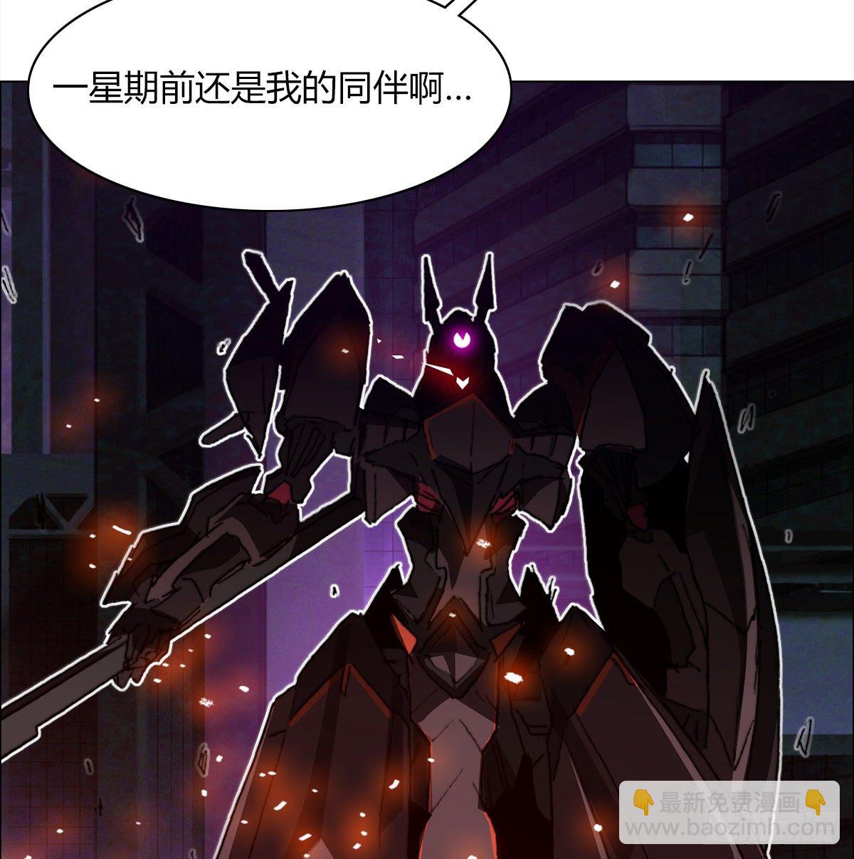 第七十三话 引路者vs引路者34