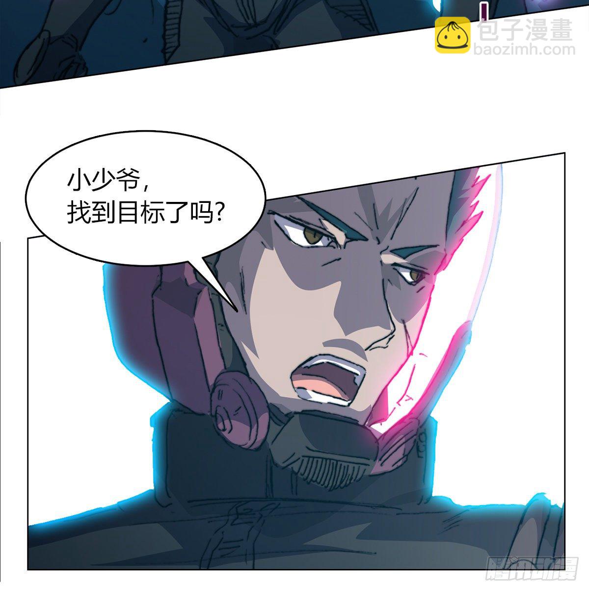 第七十三话 引路者vs引路者44