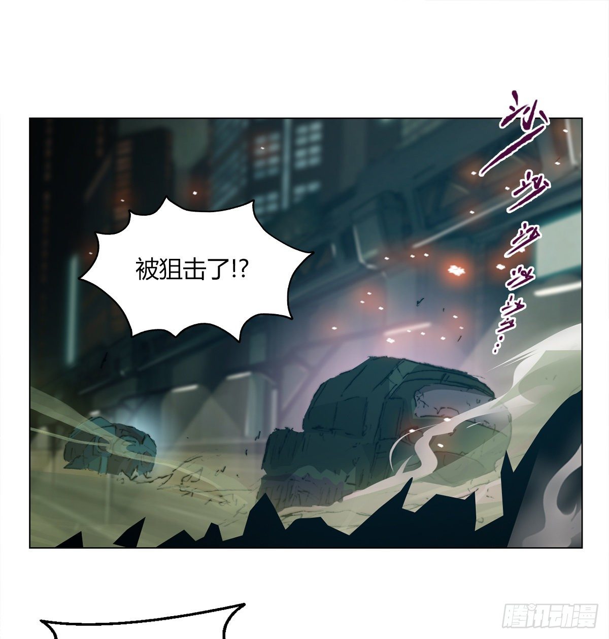第七十三话 引路者vs引路者56
