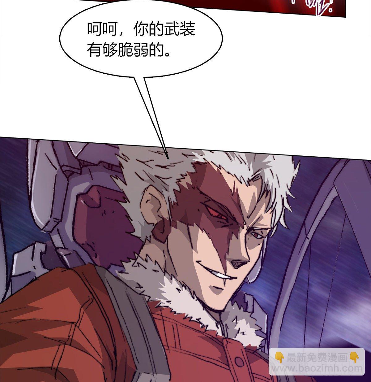 第七十三话 引路者vs引路者70