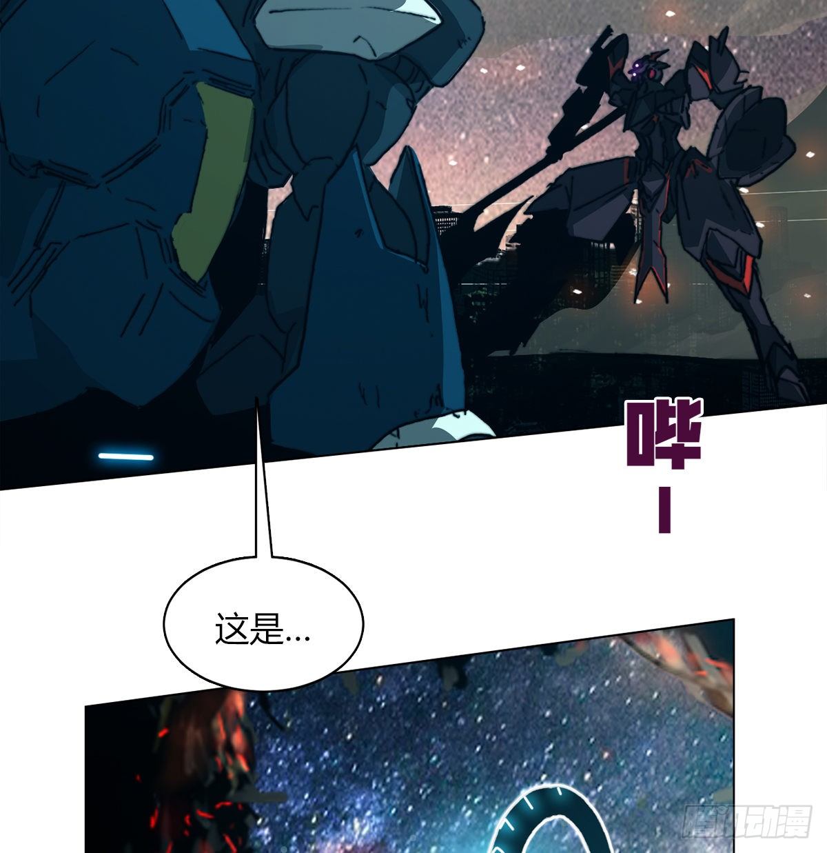 第七十三话 引路者vs引路者85