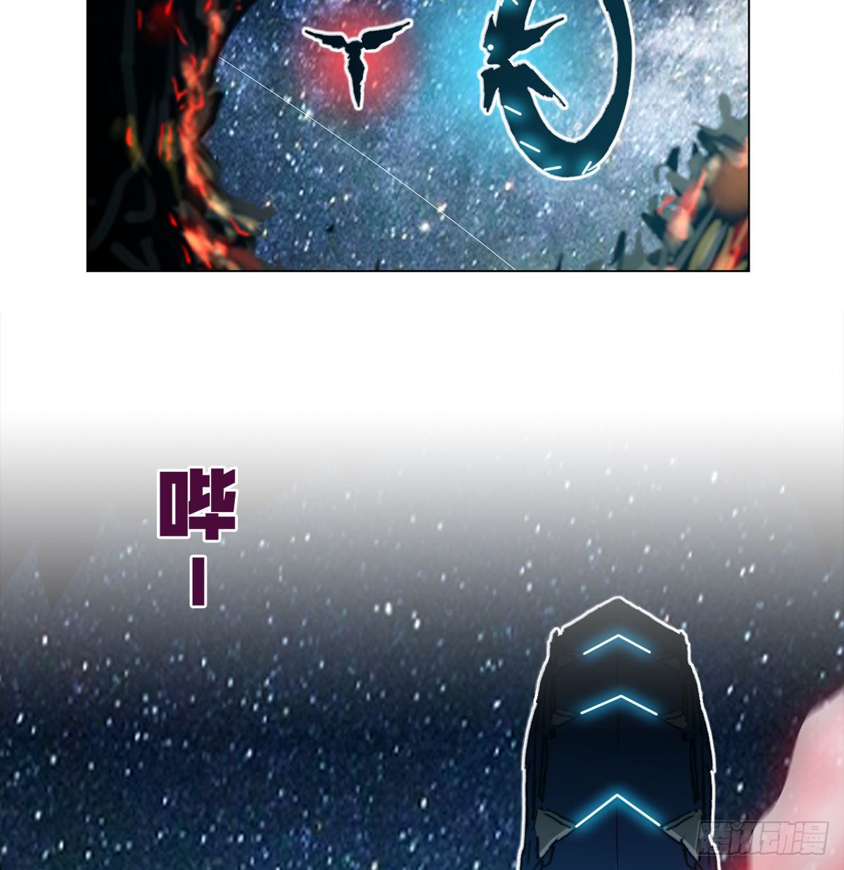 第七十三话 引路者vs引路者86
