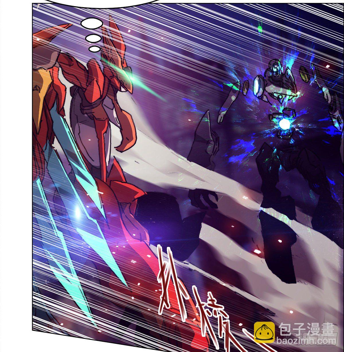 第七十六话 对决10