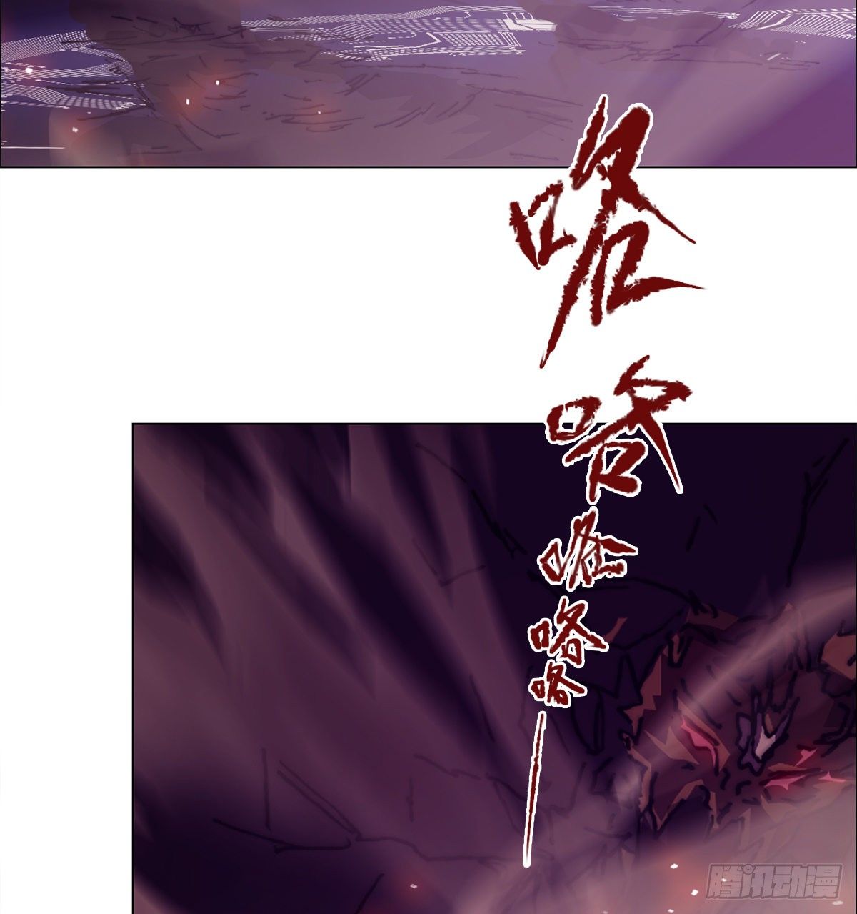 第七十六话 对决19
