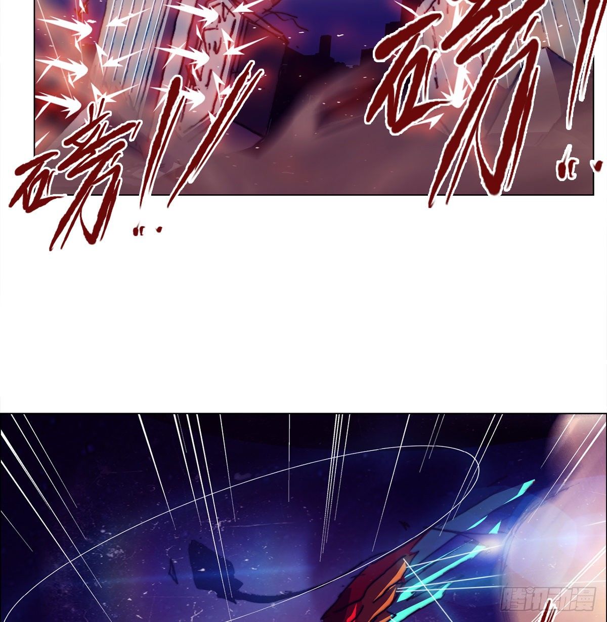 第七十六话 对决3