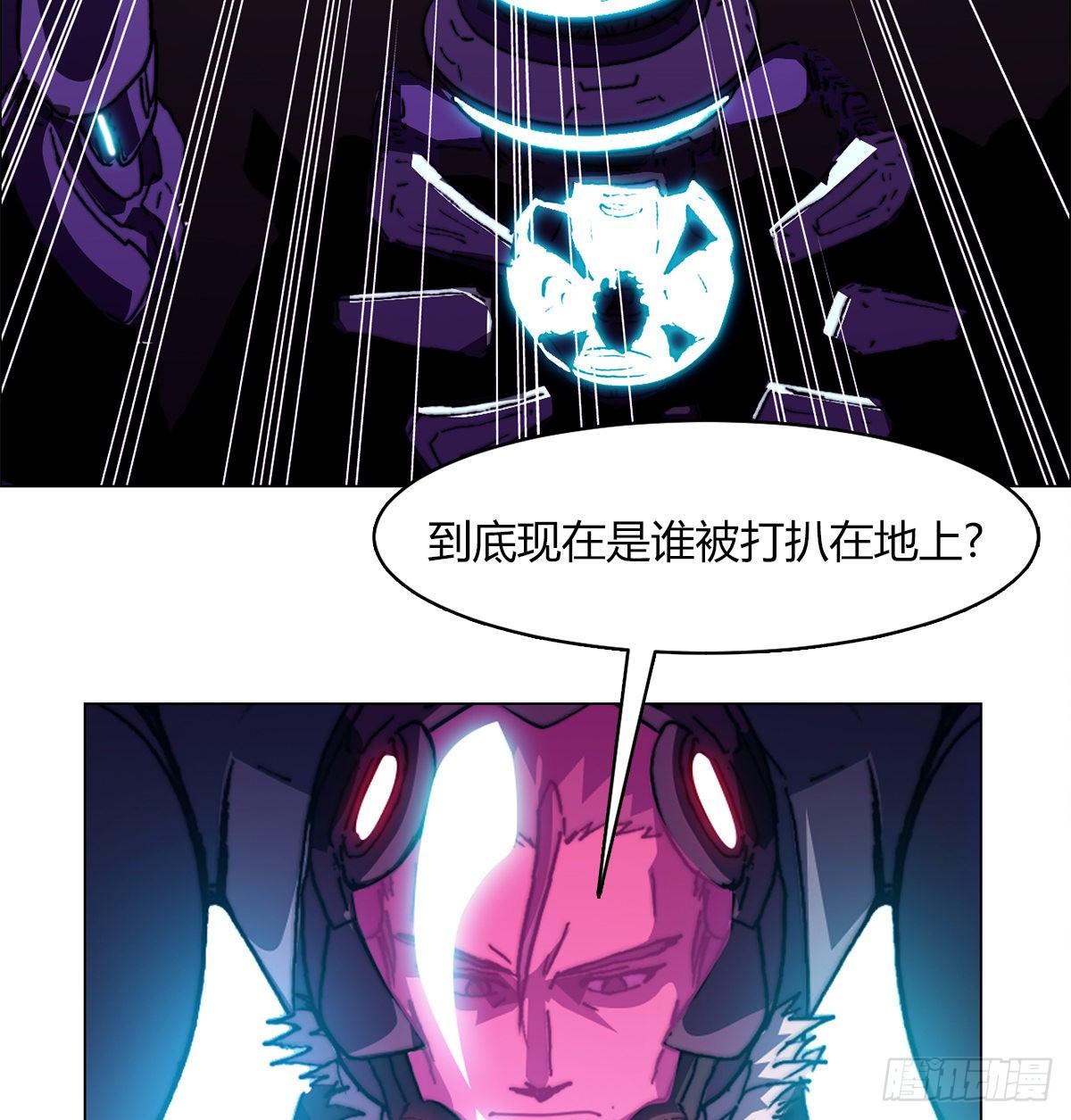 第七十六话 对决30