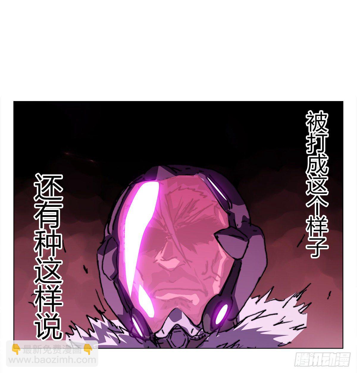 第七十六话 对决36