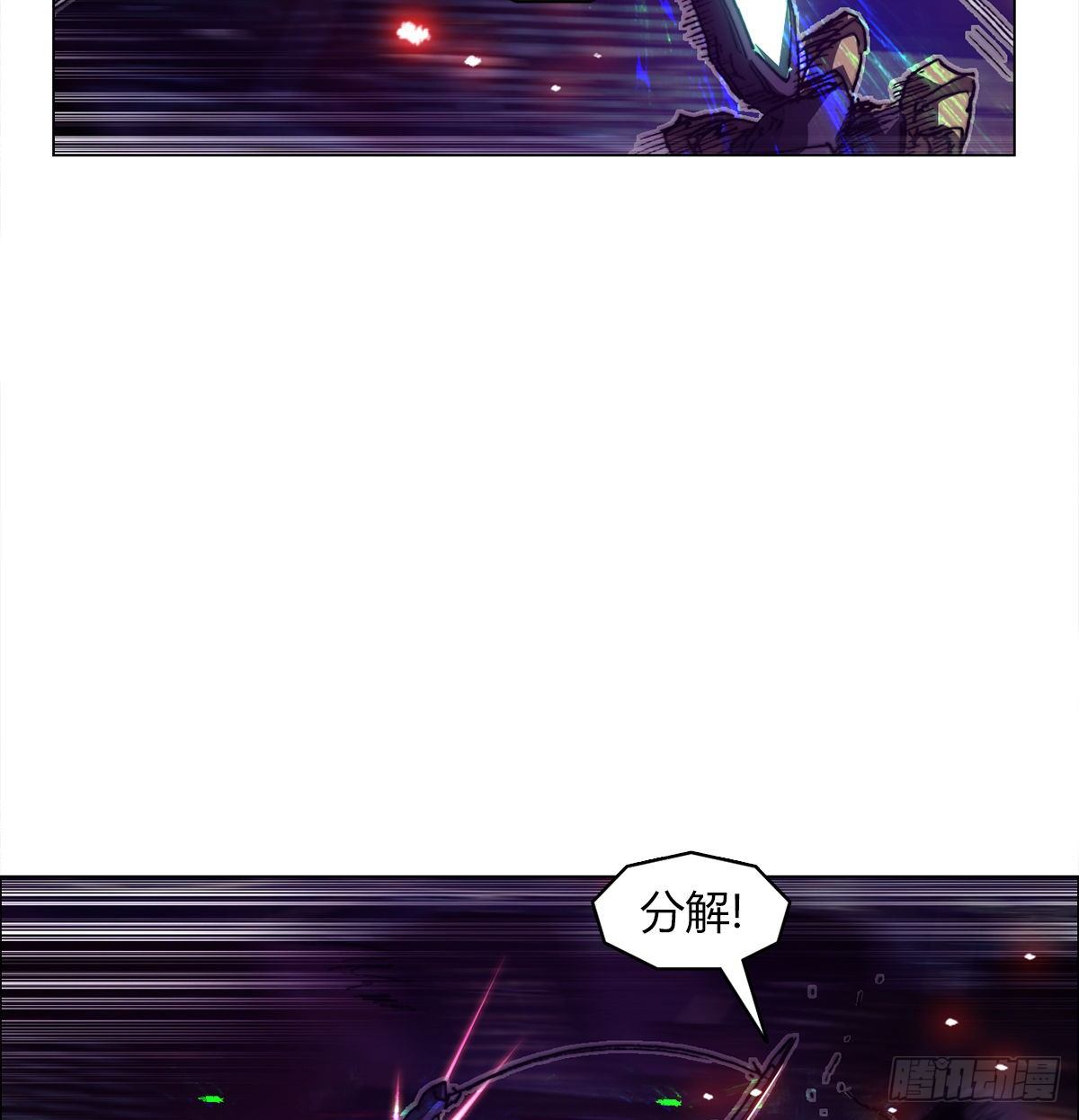 第七十六话 对决45