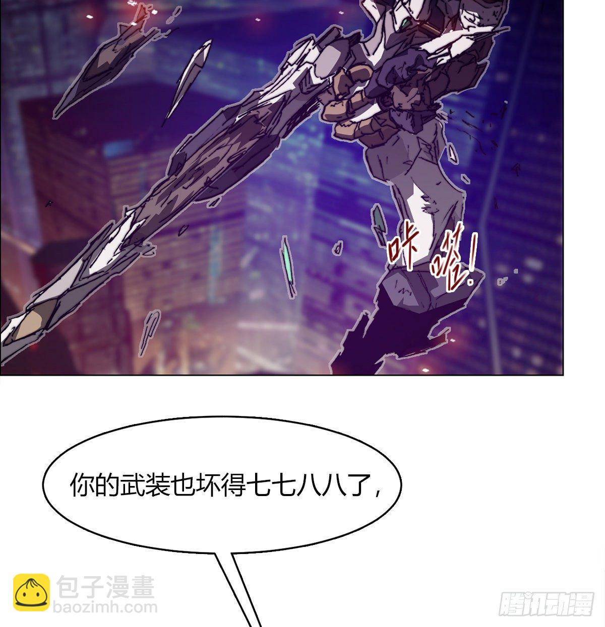 第七十六话 对决55