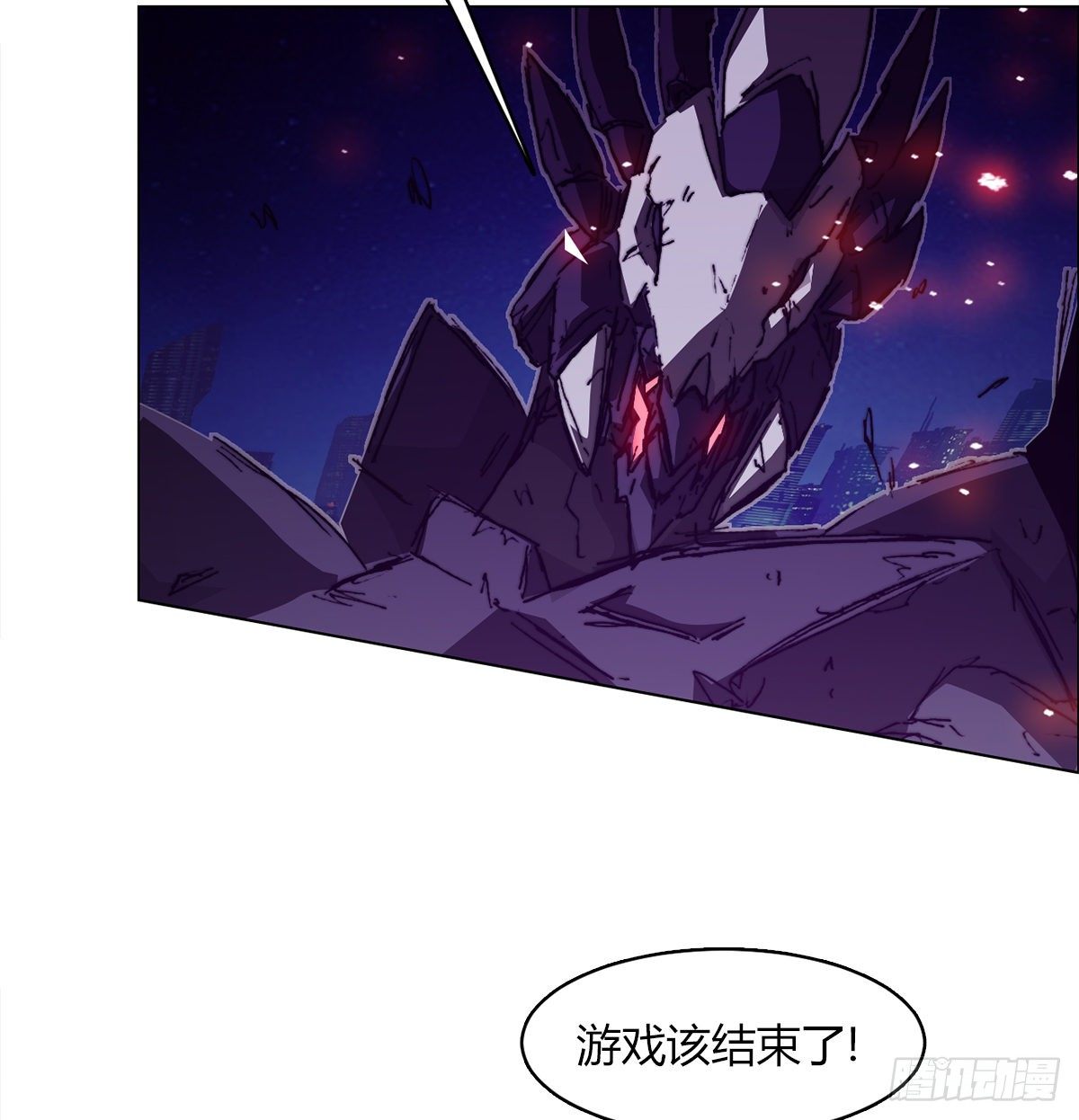 第七十六话 对决56