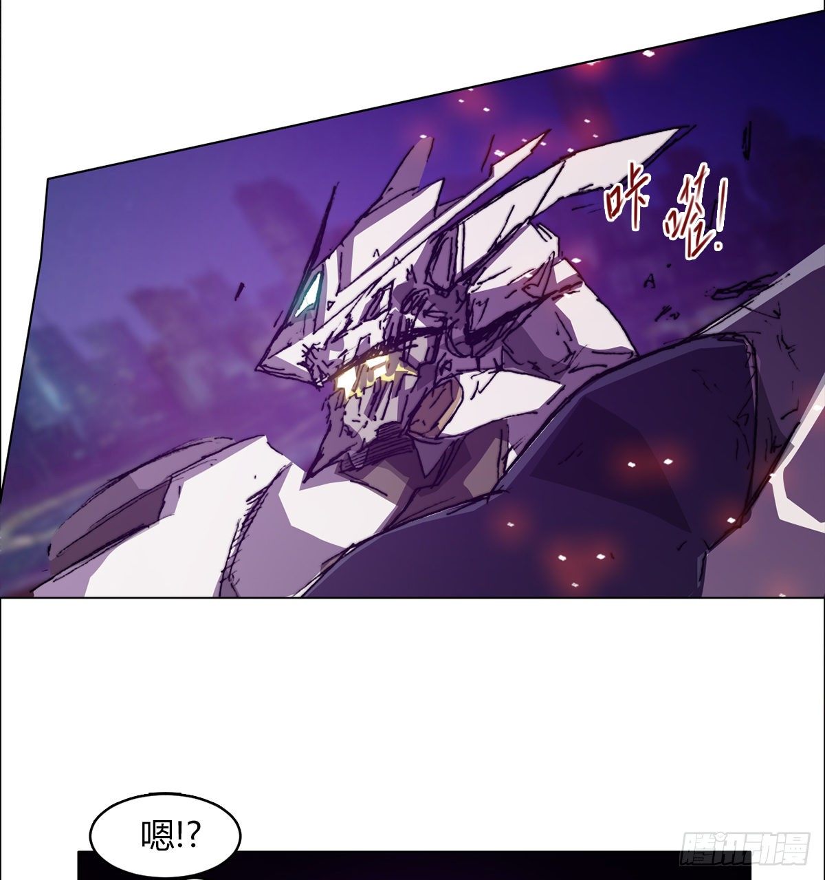 第七十六话 对决61