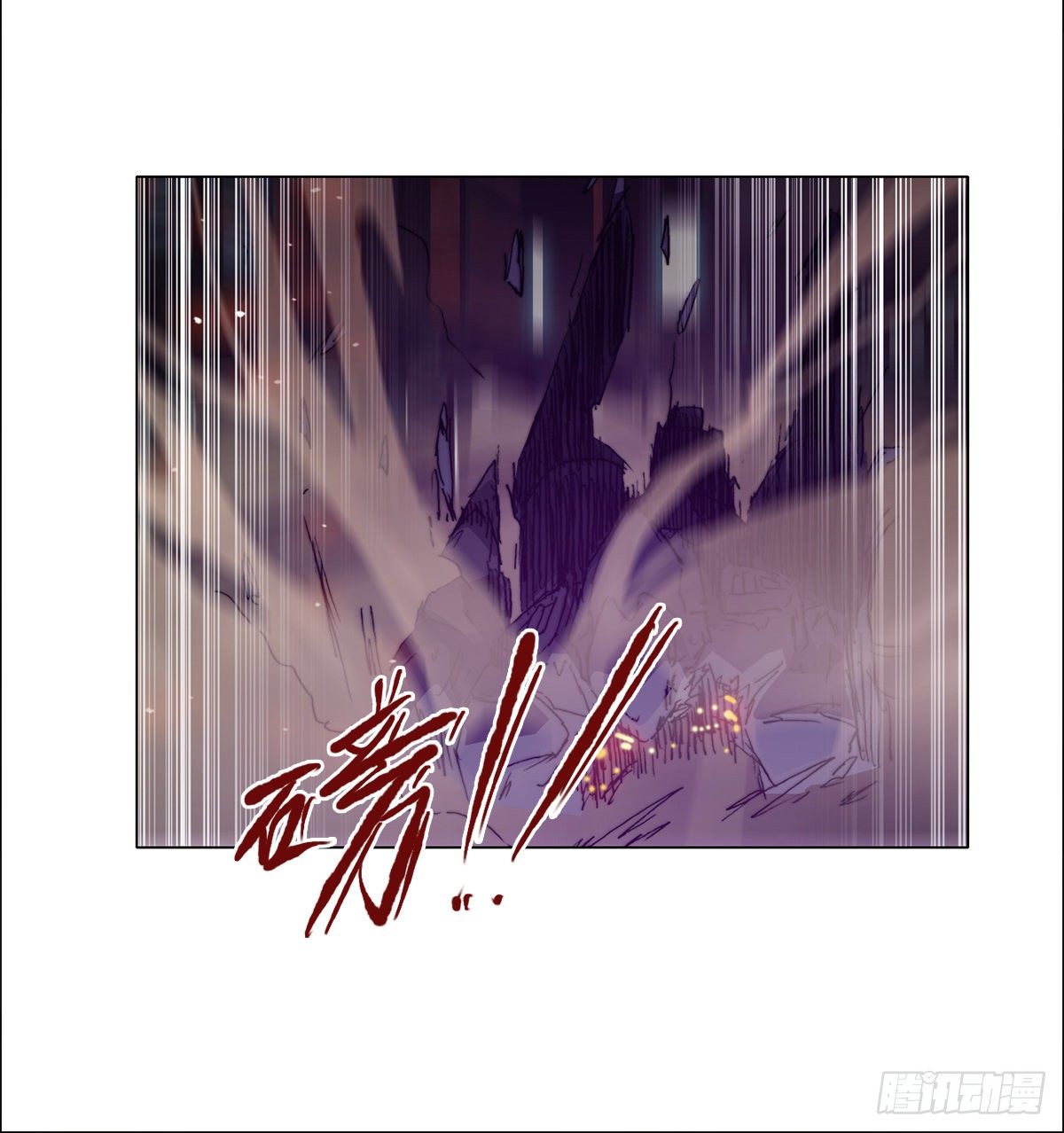 第七十六话 对决70