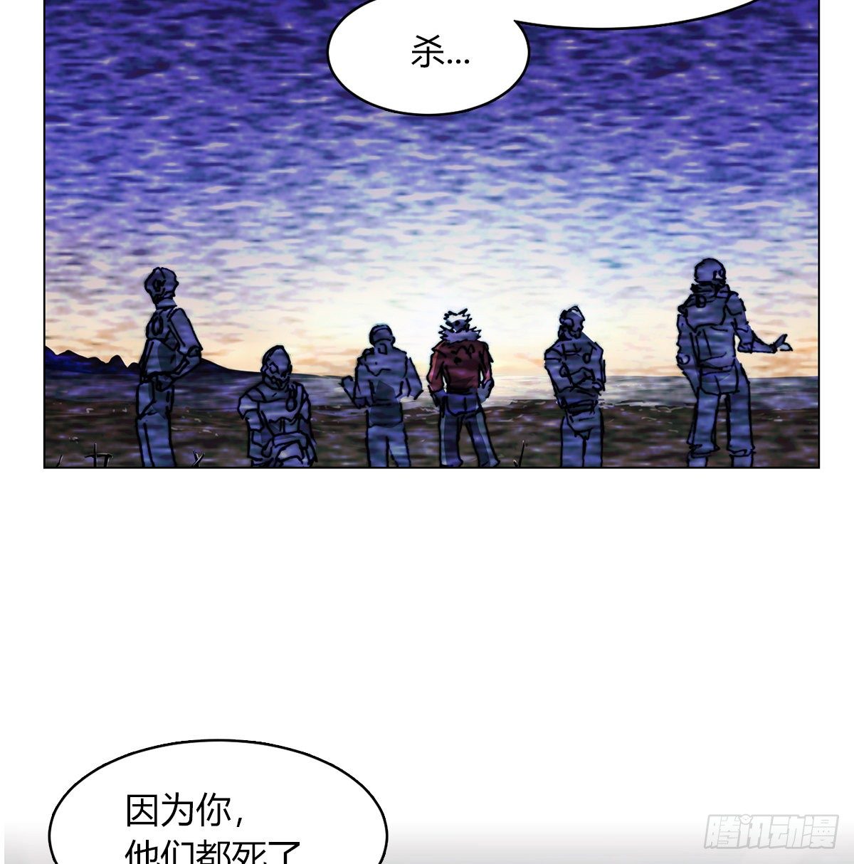 第七十六话 对决77