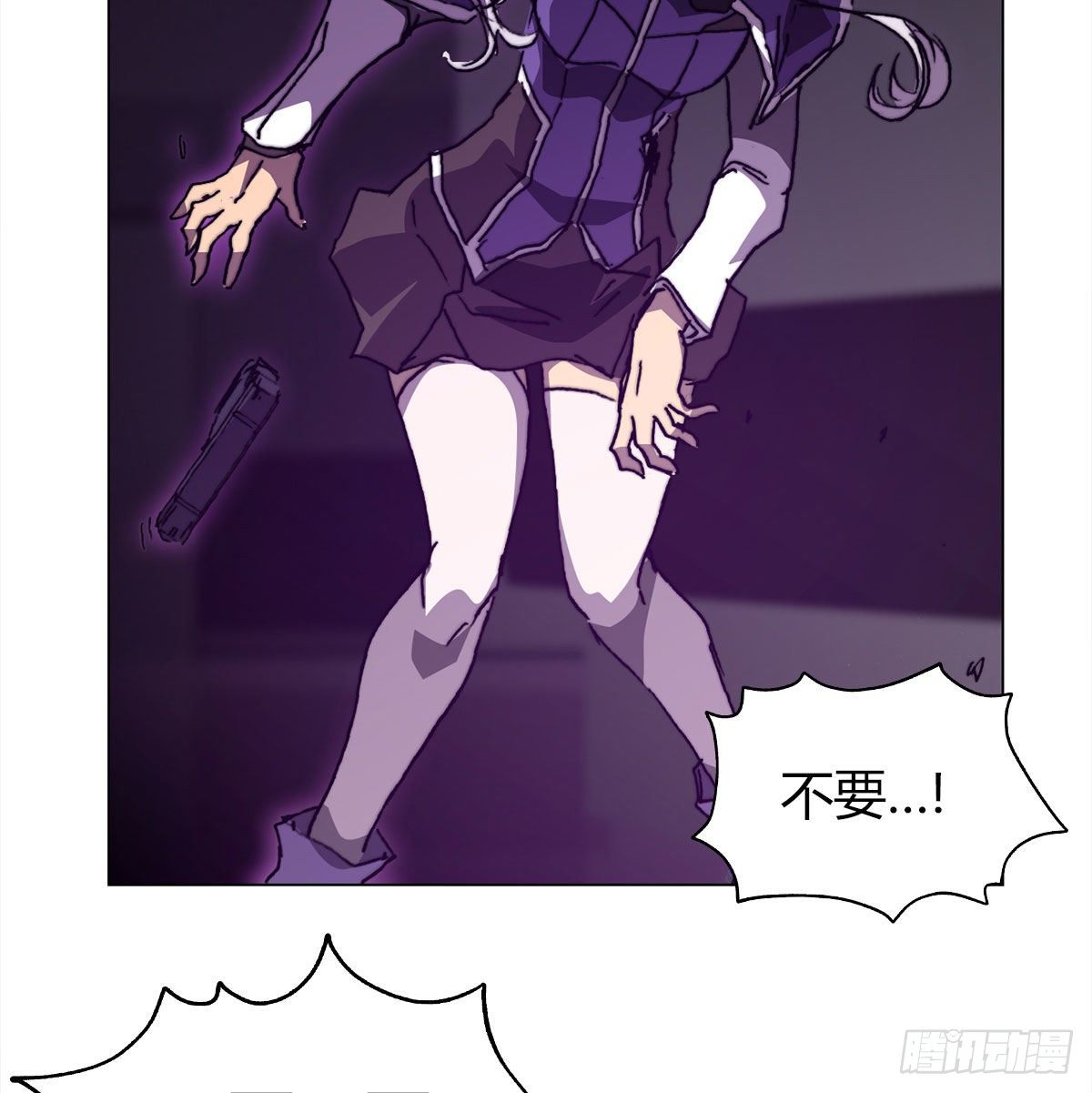 第七十七话 暴走19