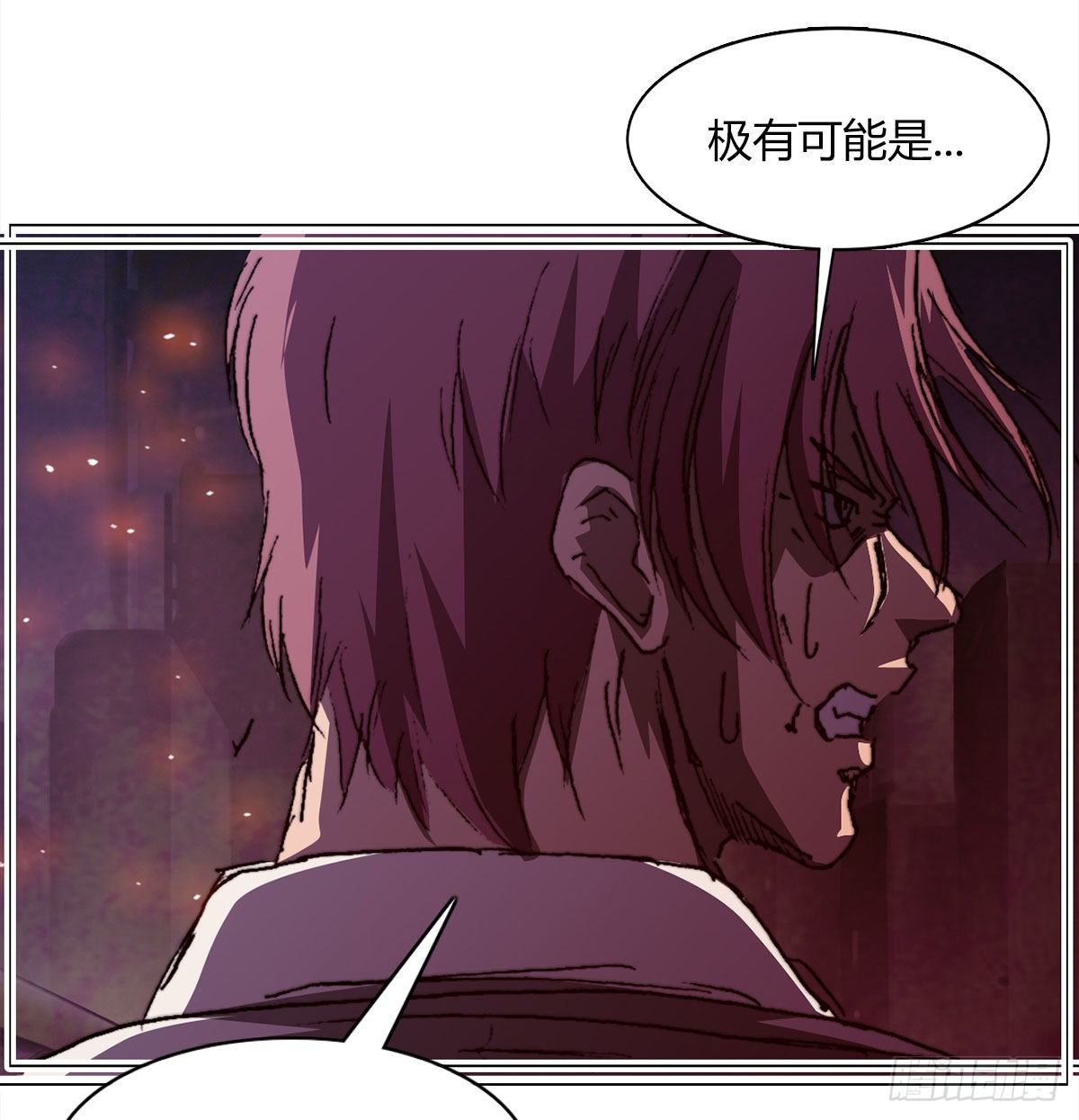 第七十七话 暴走44