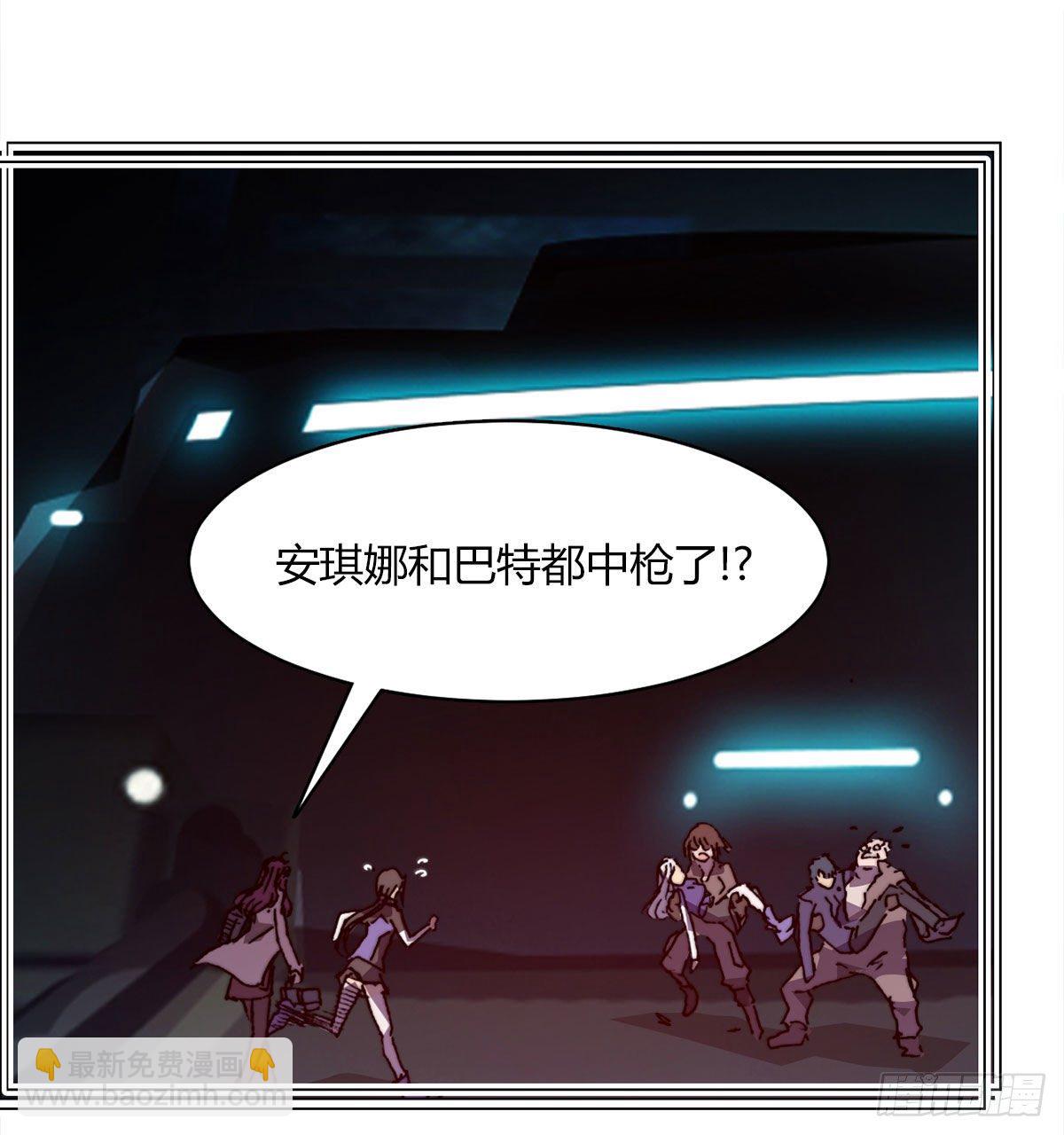 第七十七话 暴走56