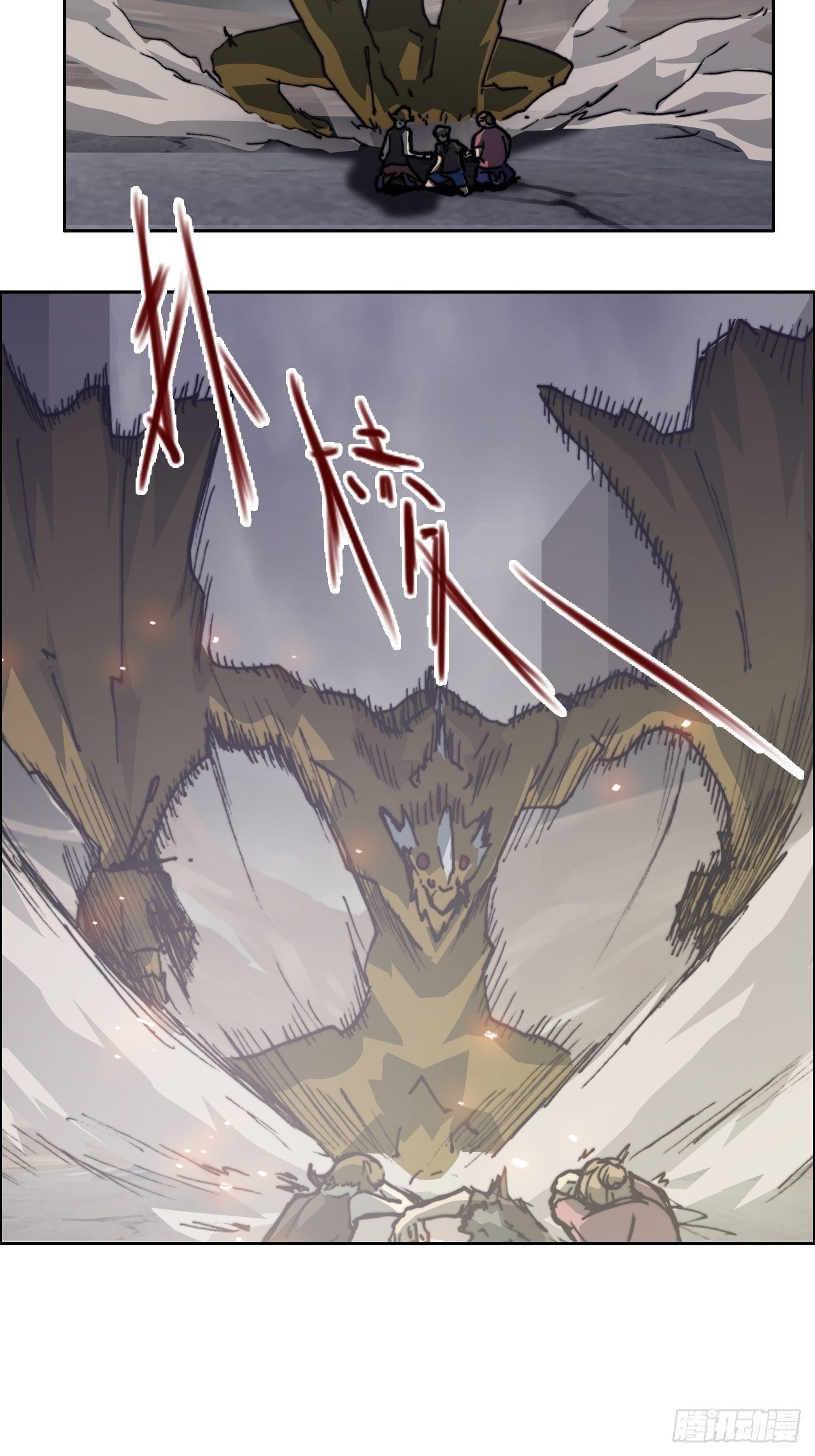 第八十六话 进化18