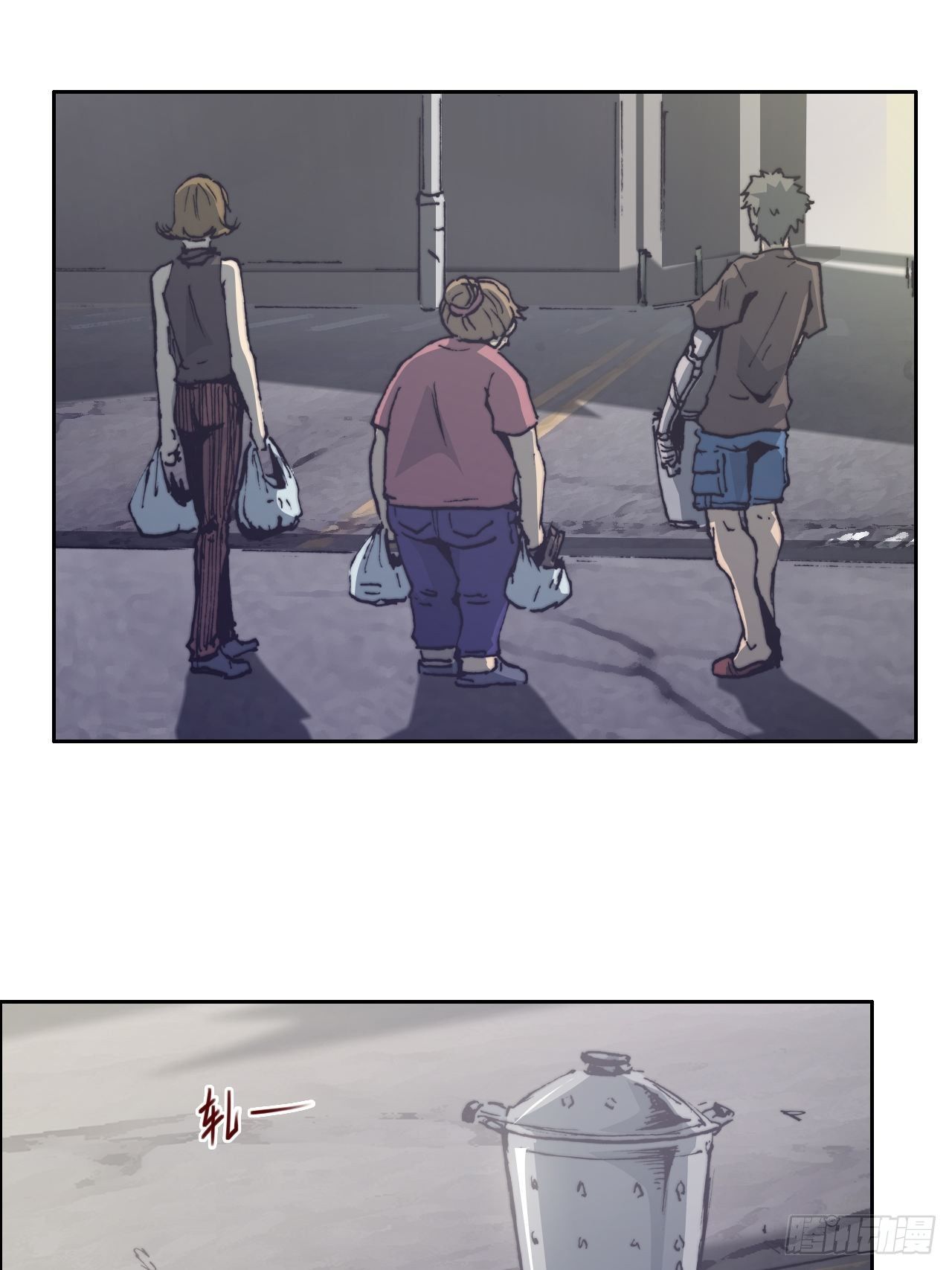 第八十六话 进化2