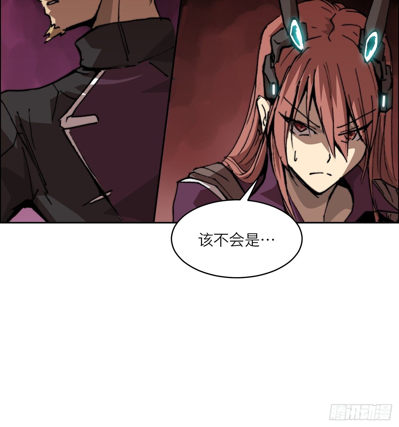 第八十六话 进化35