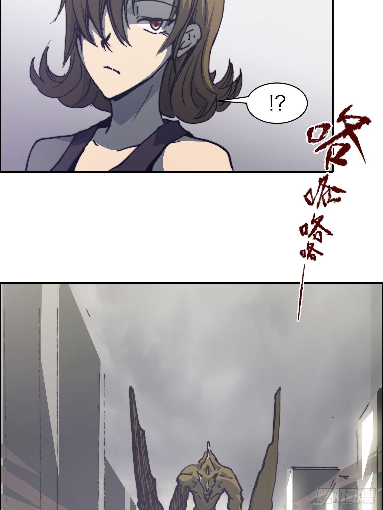 第八十六话 进化5
