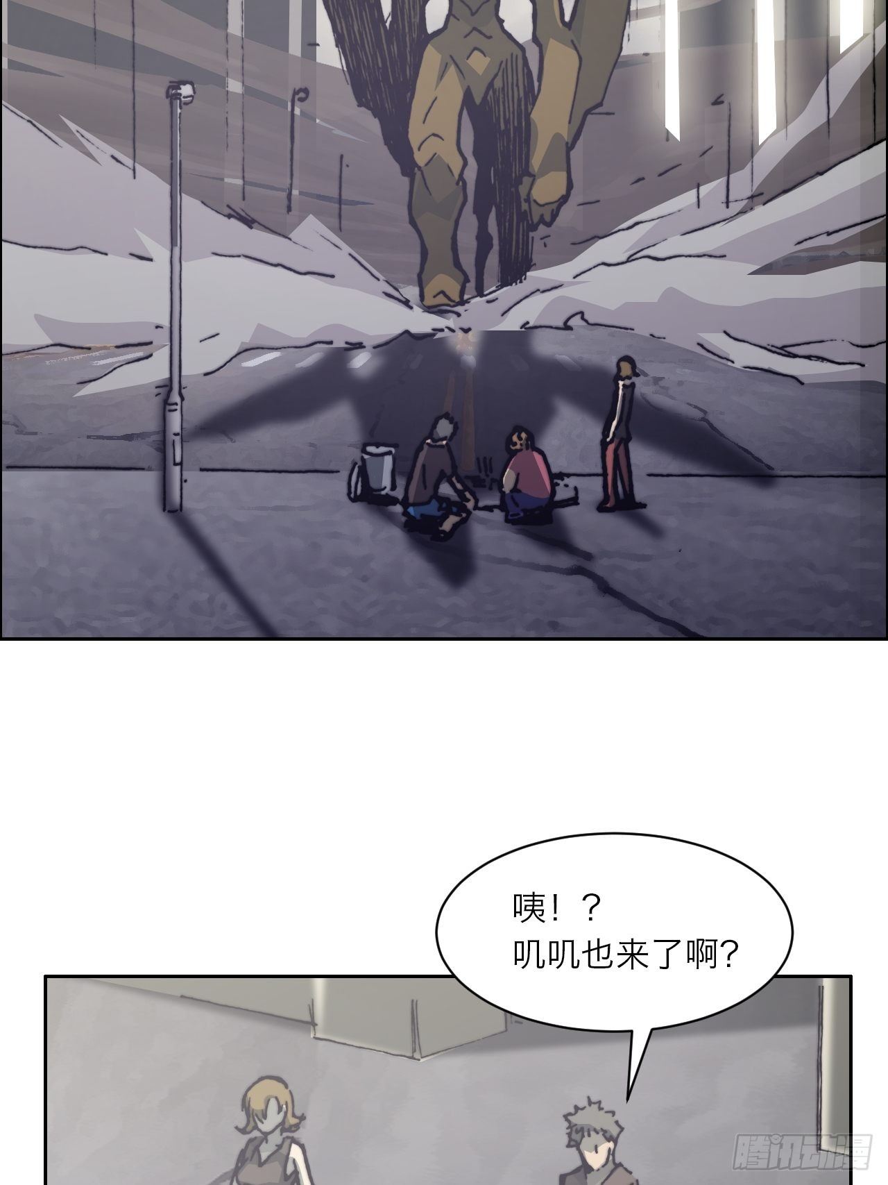 第八十六话 进化6
