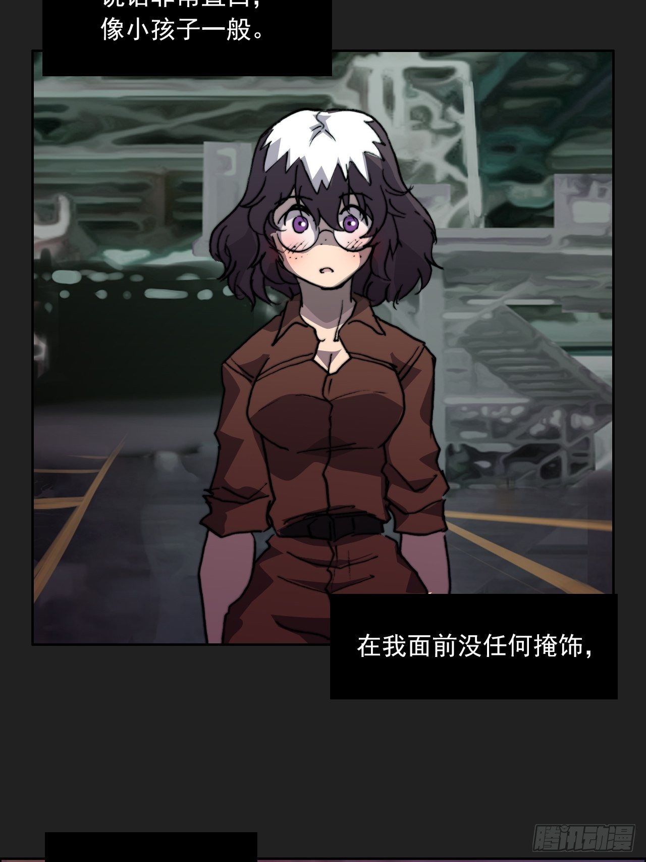 第八十九话 回忆24