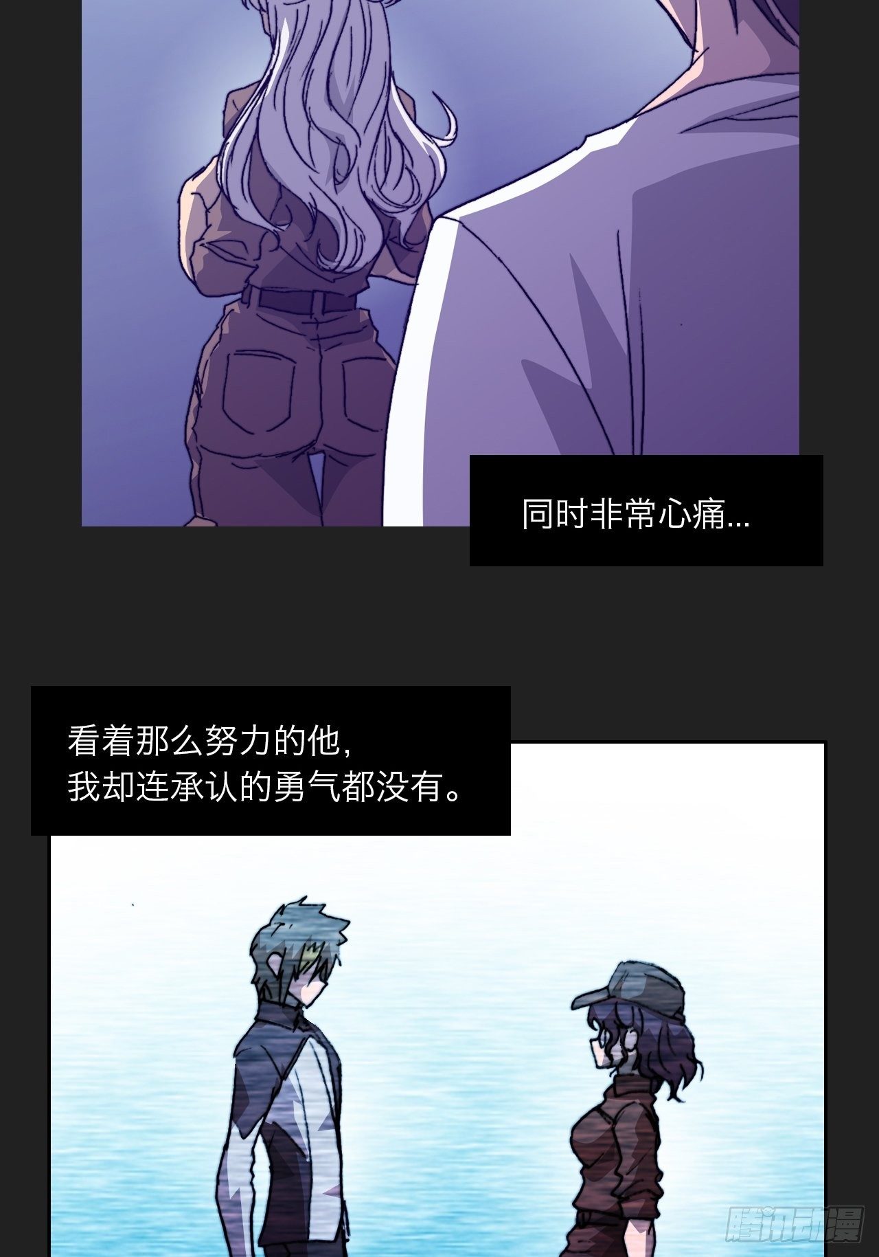 第八十九话 回忆40