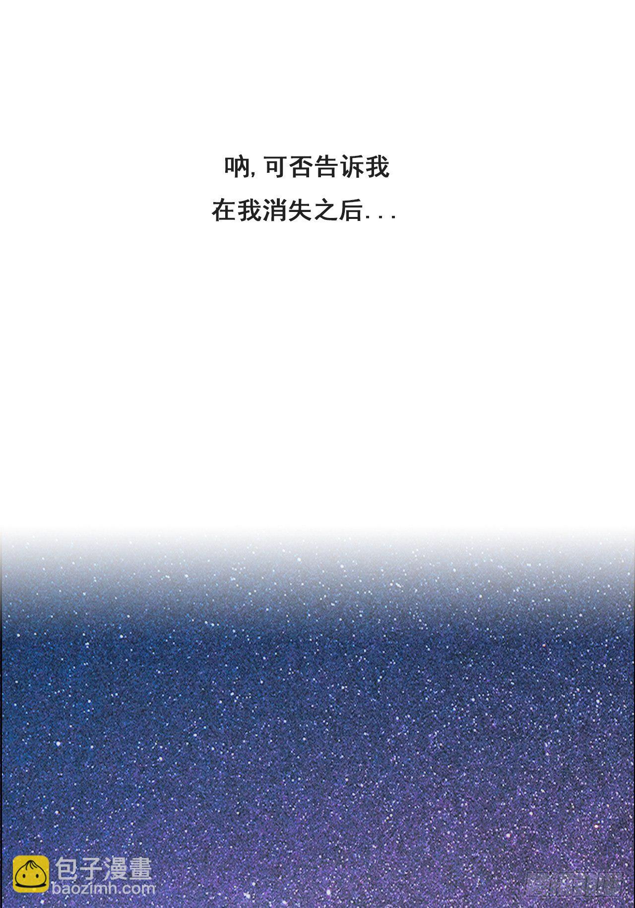 第八十九话 回忆48