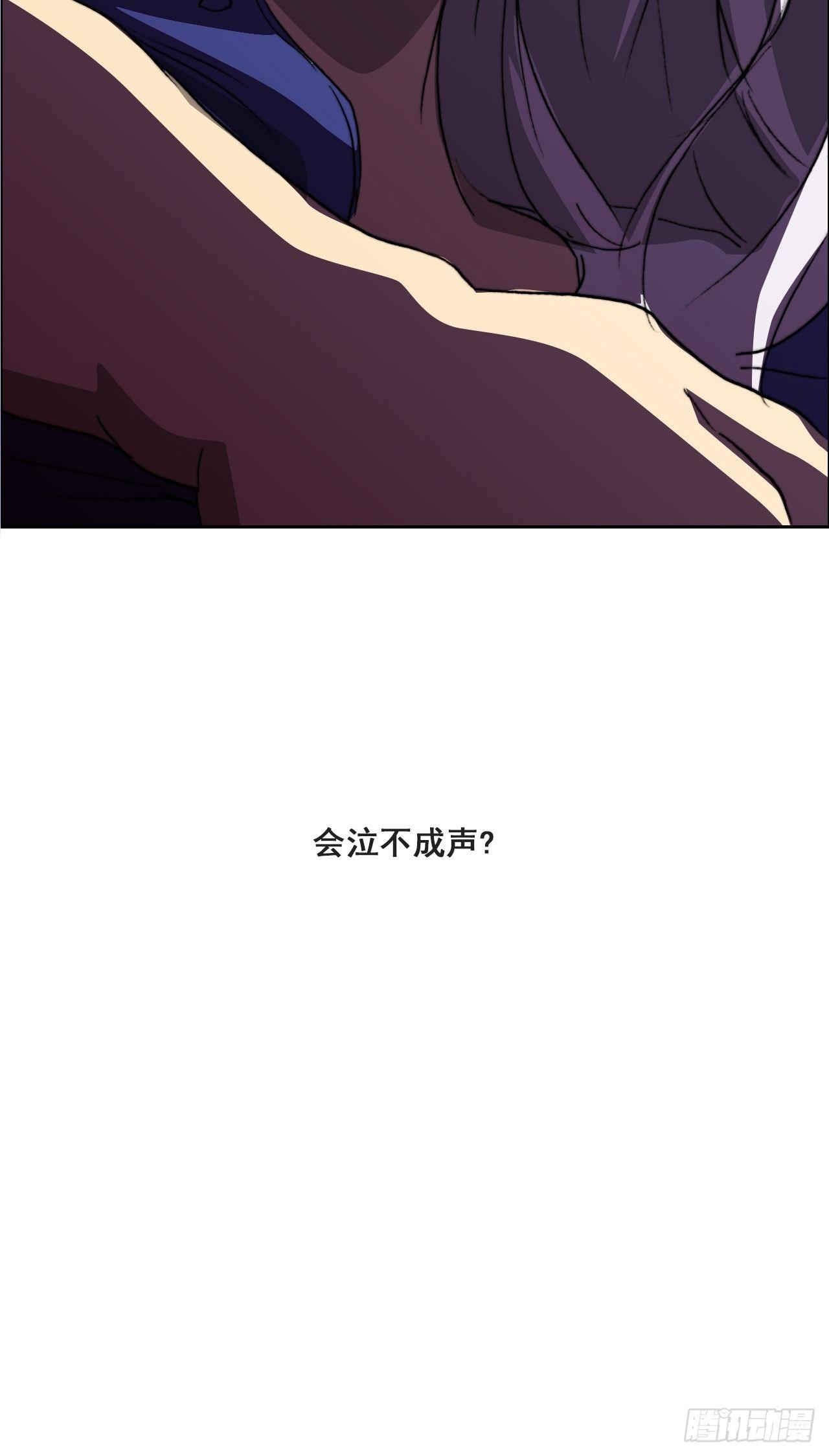 第八十九话 回忆63