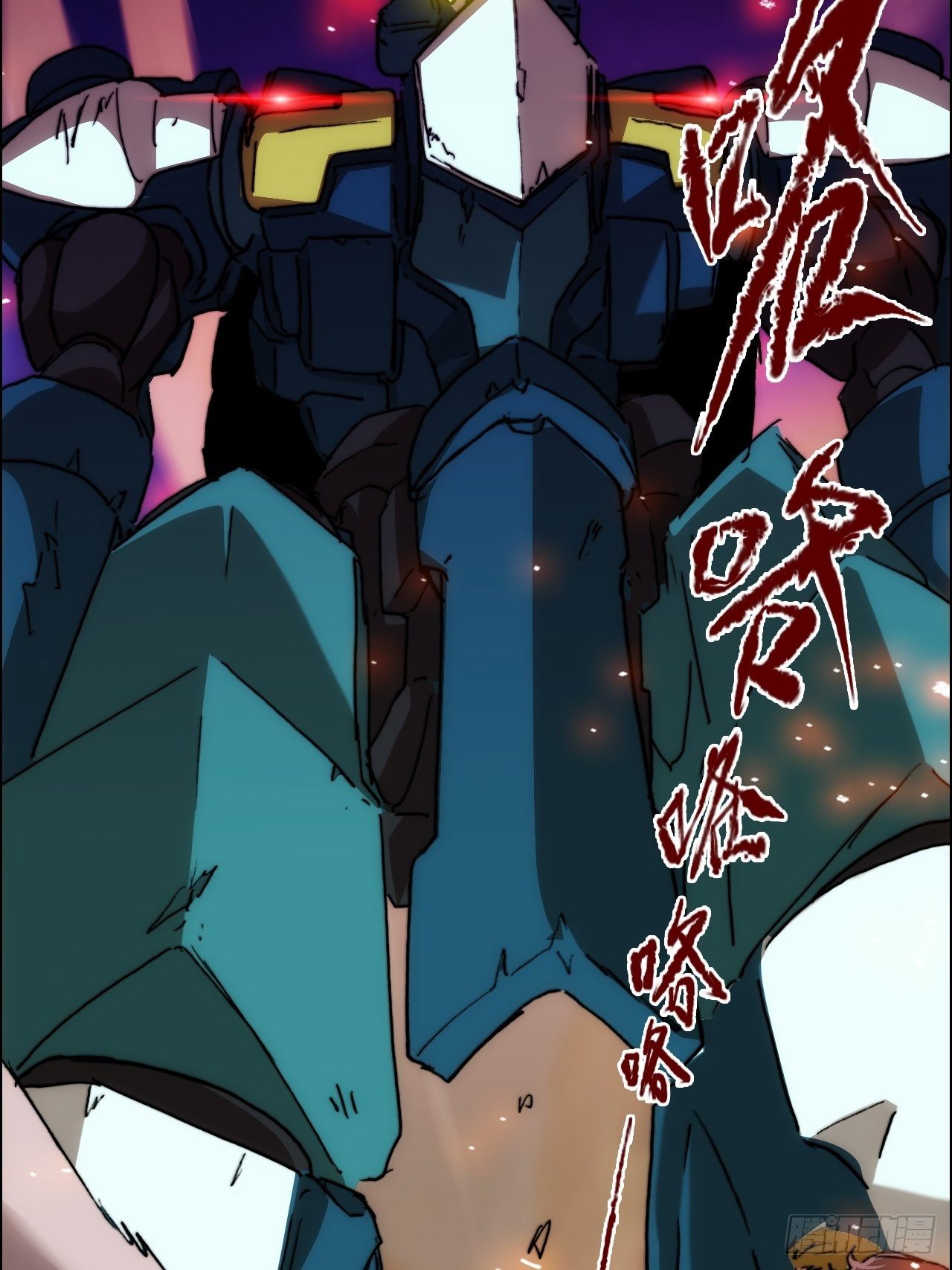 第九十话  归队15