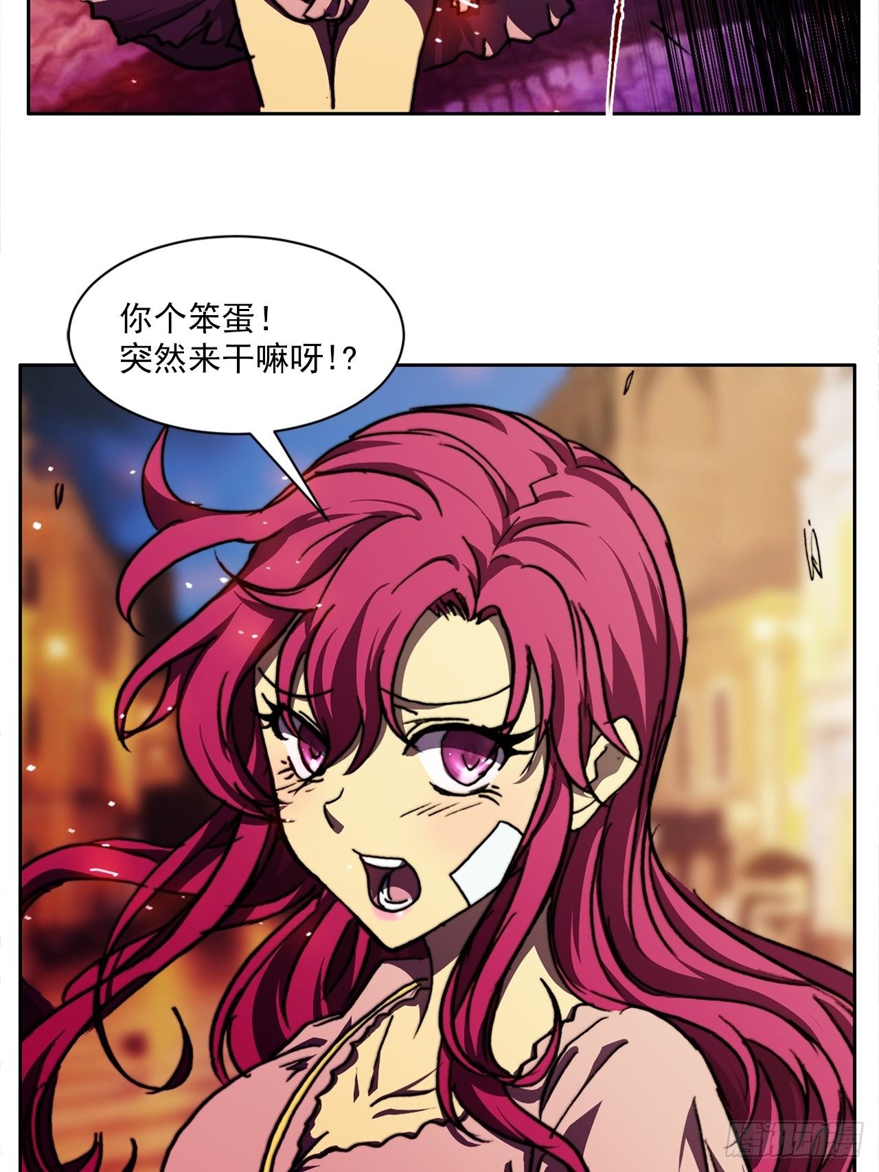 第九十话  归队22