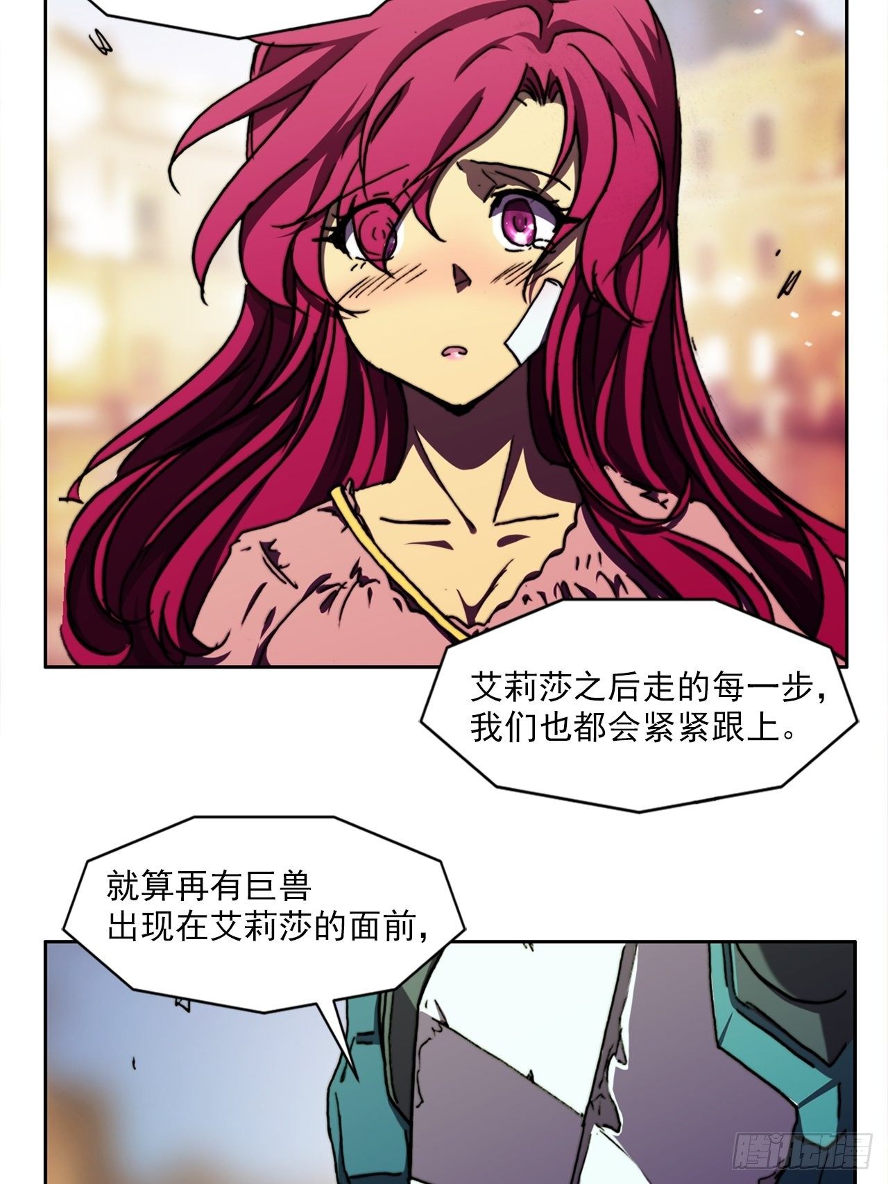 第九十话  归队27
