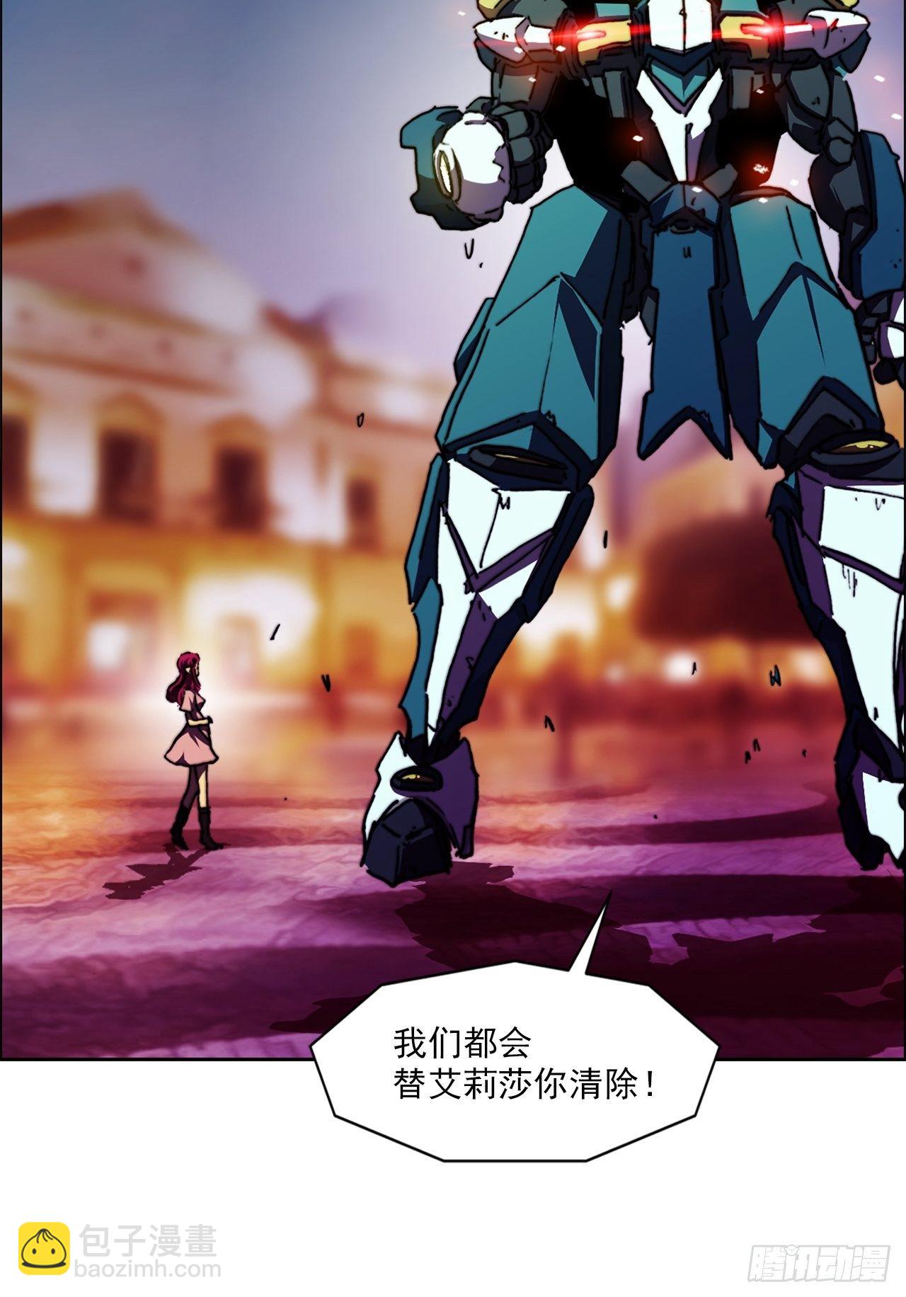第九十话  归队29