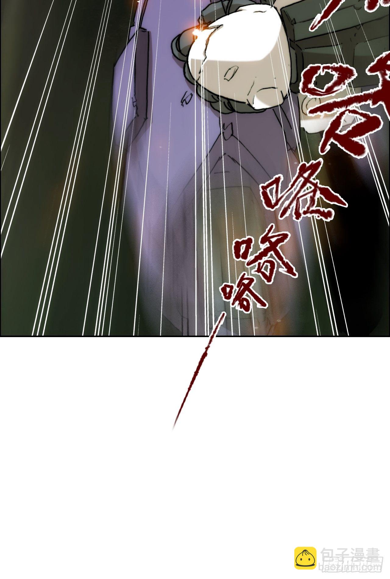 第九十话  归队38