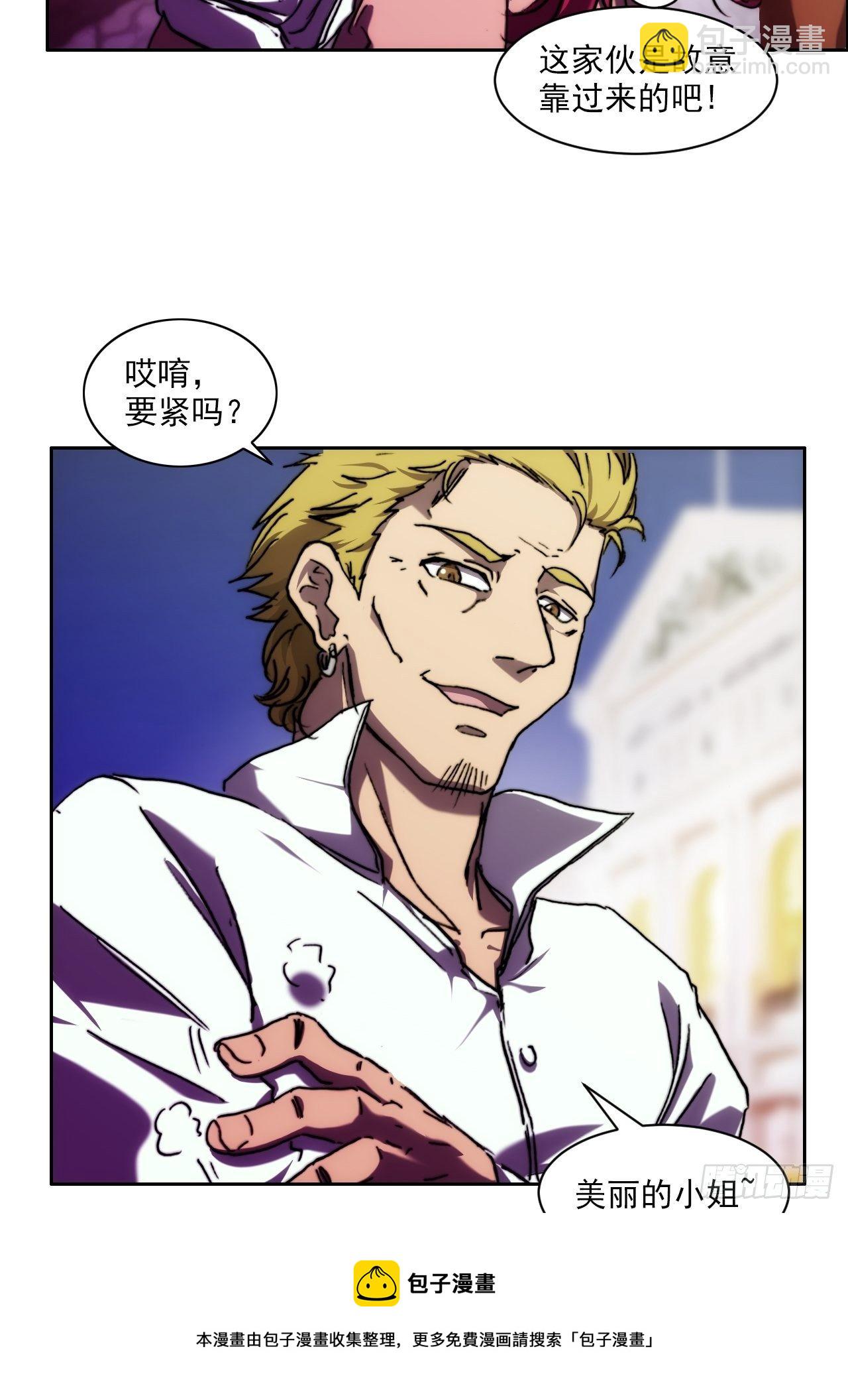 第九十话  归队4