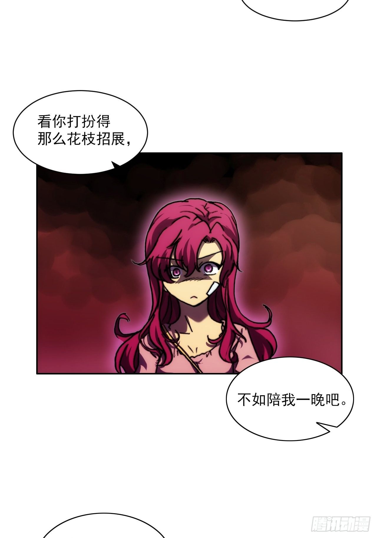 第九十话  归队5