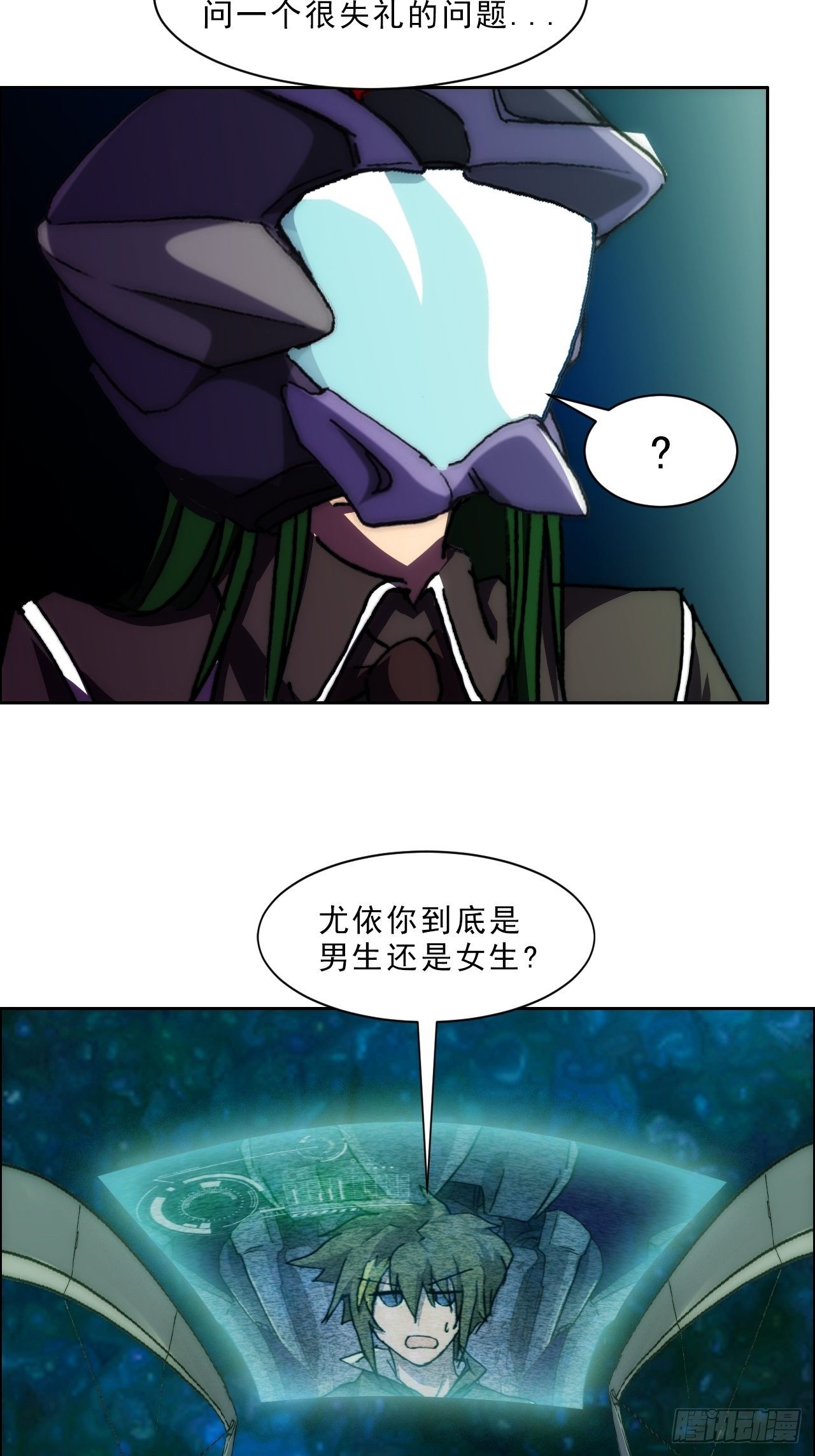 第九十二话  第二阶段26