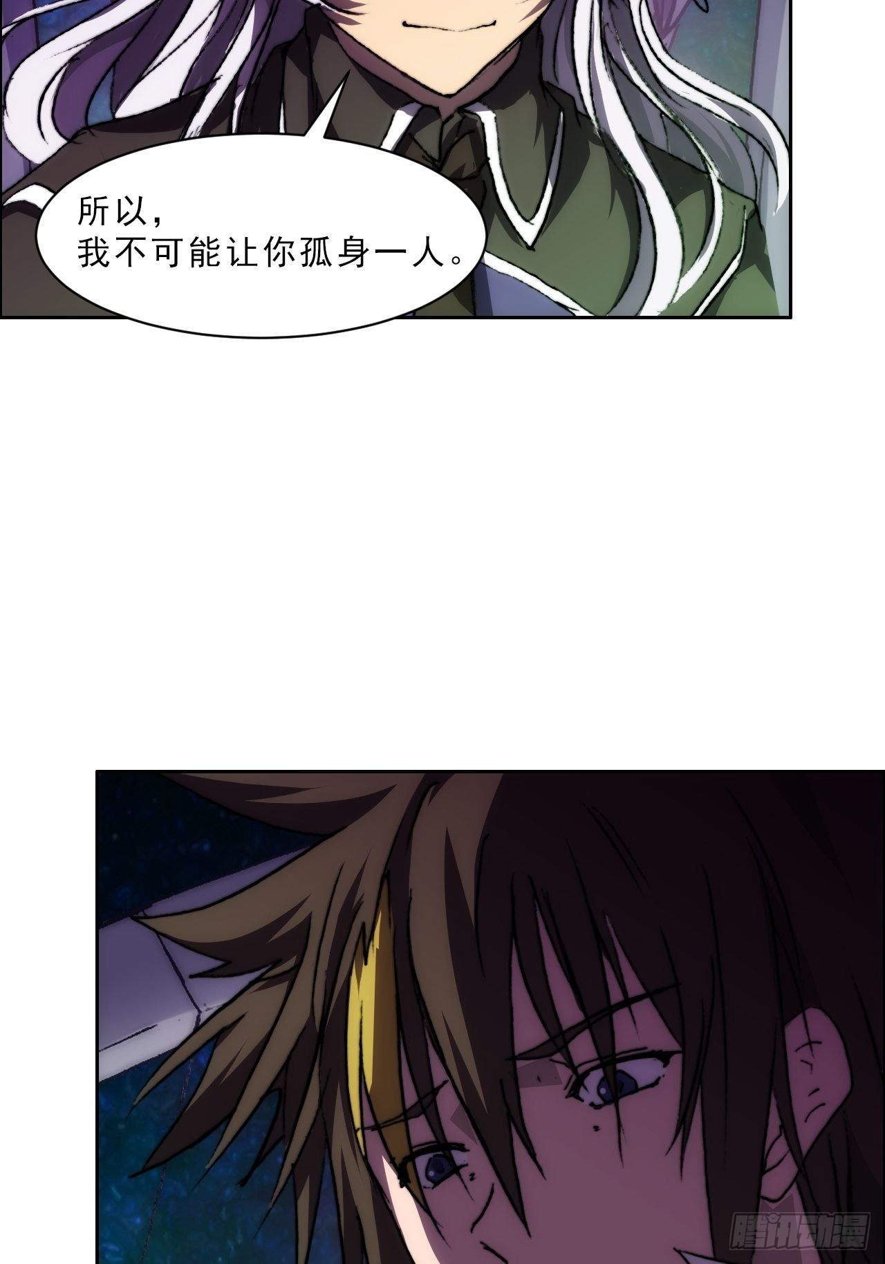 第九十二话  第二阶段34