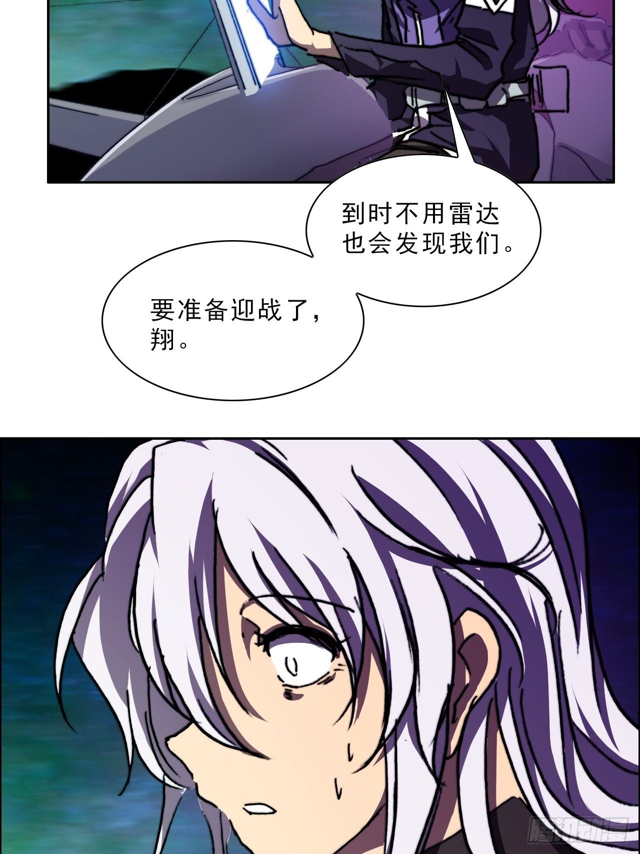 第九十二话  第二阶段46