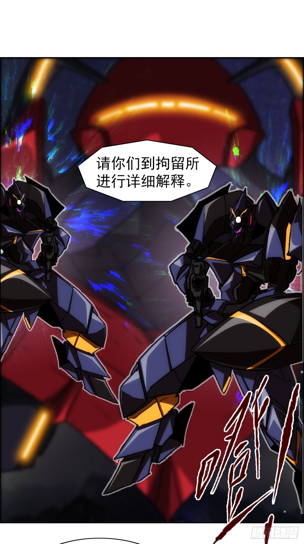 第九十二话  第二阶段5