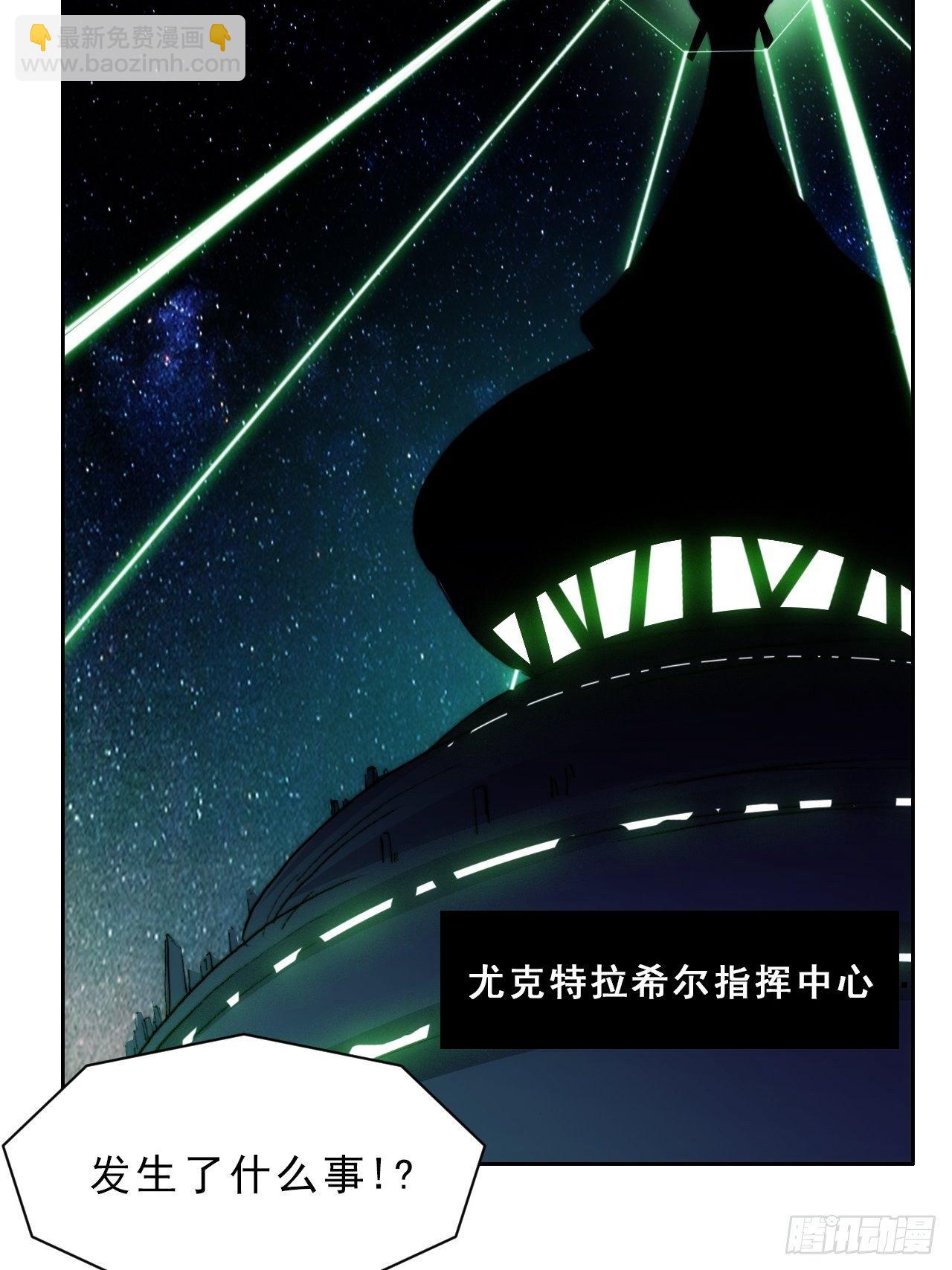 第九十二话  第二阶段58